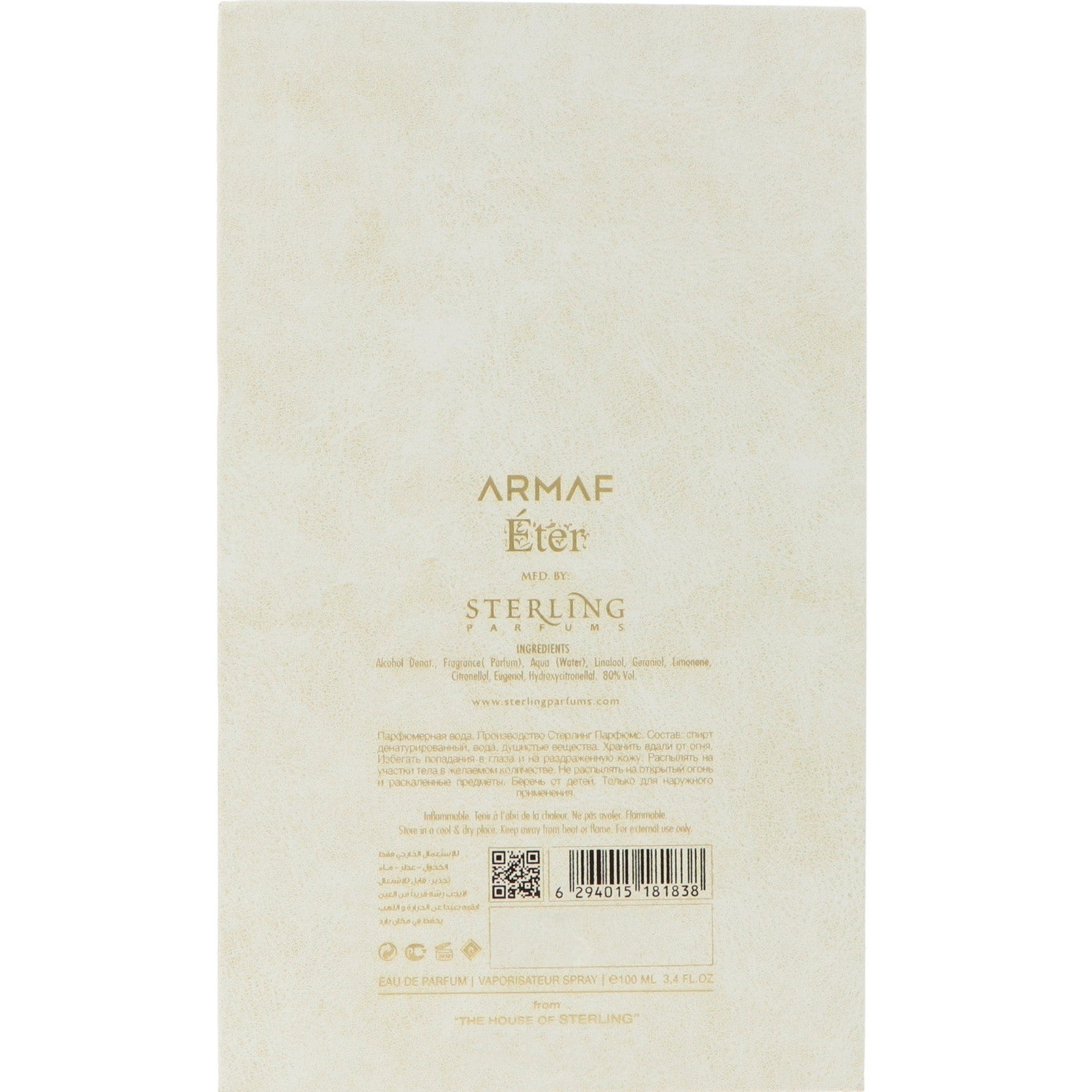 Armaf Eter Desert Breeze Edp 100ml