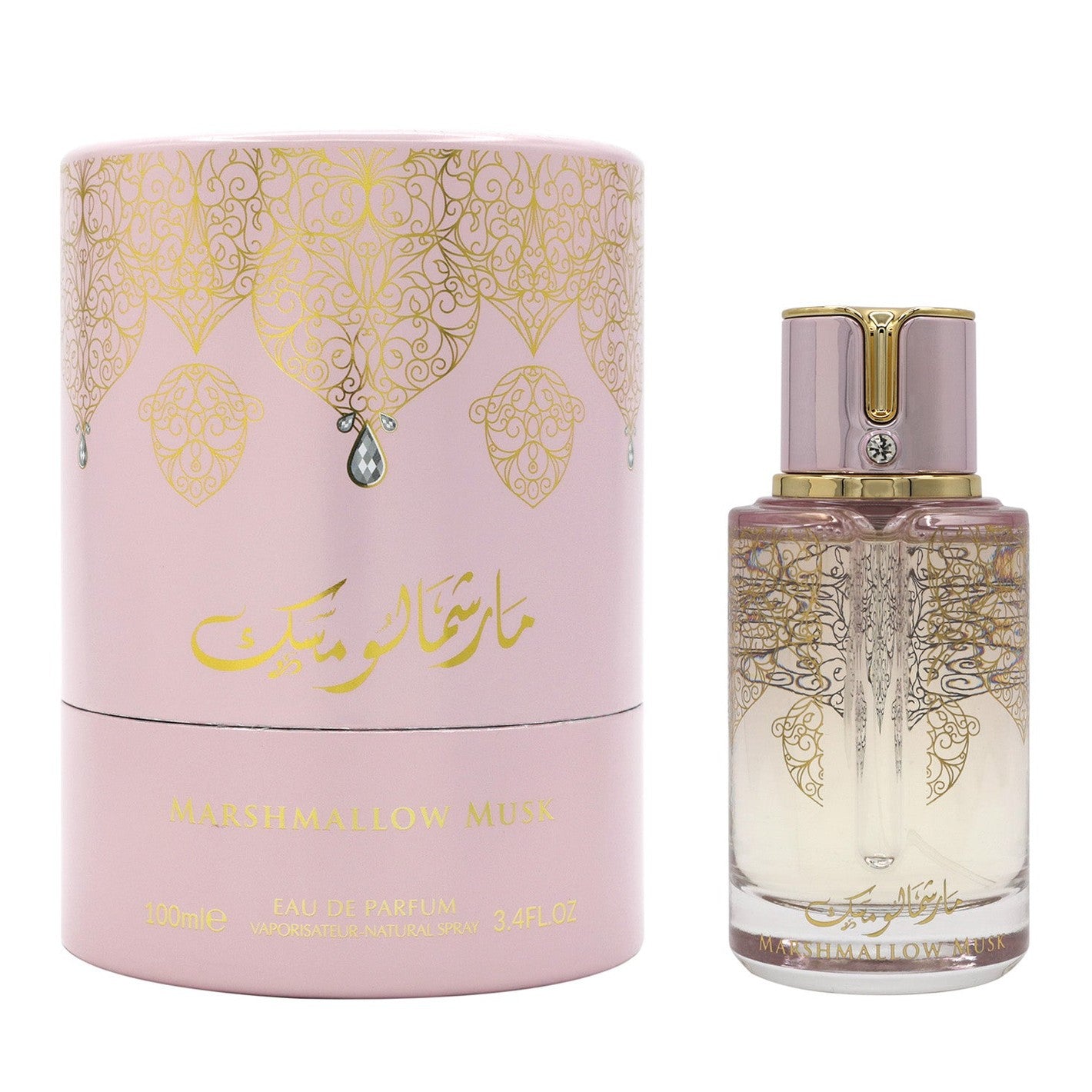 Arabiyat Prestige Marshmallow Musk Edp 100ml