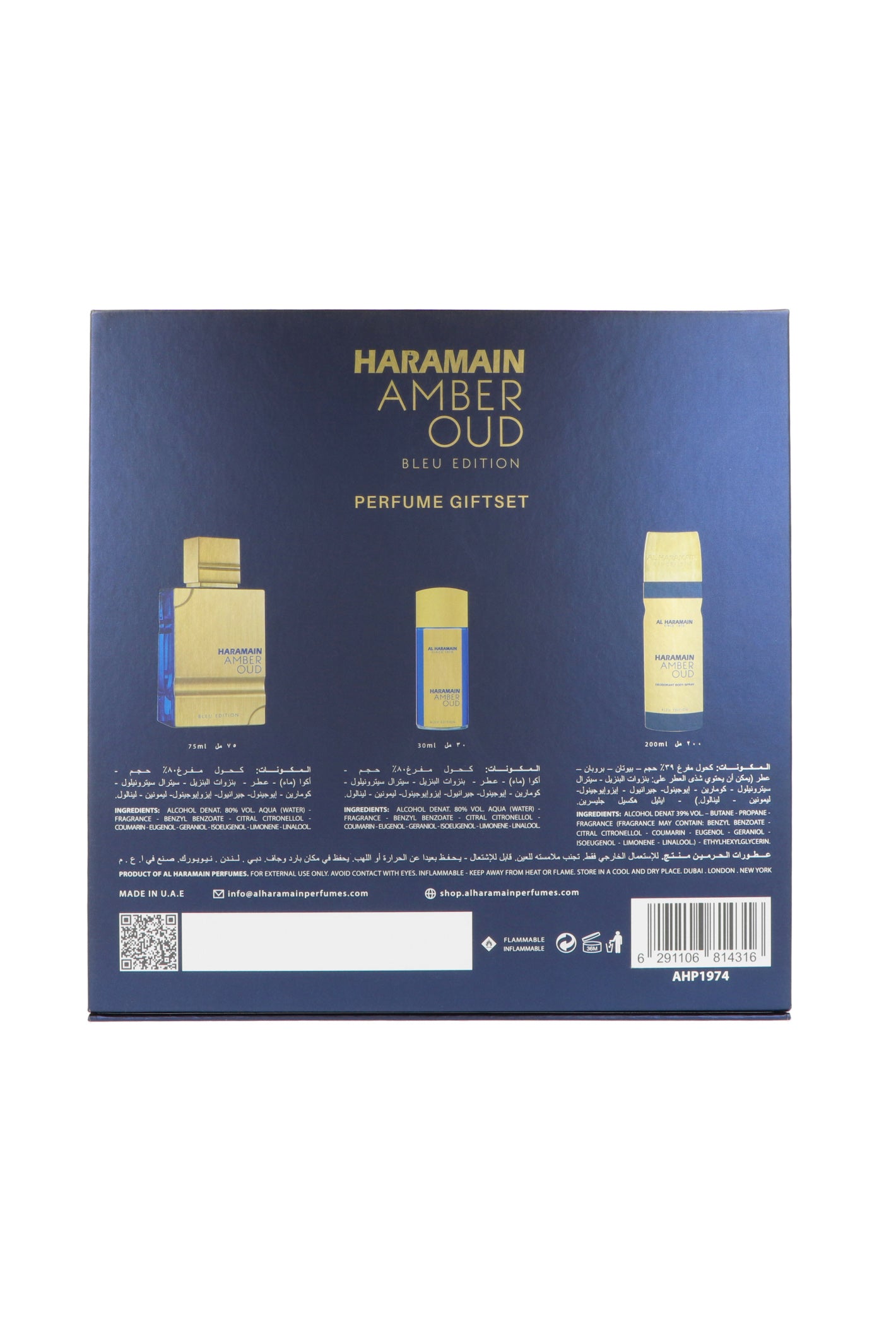 Set Al Haramain Amber Oud Bleu Edition Edp 75 ml + Edp 30ml + Deodorant Body Spray 200ml