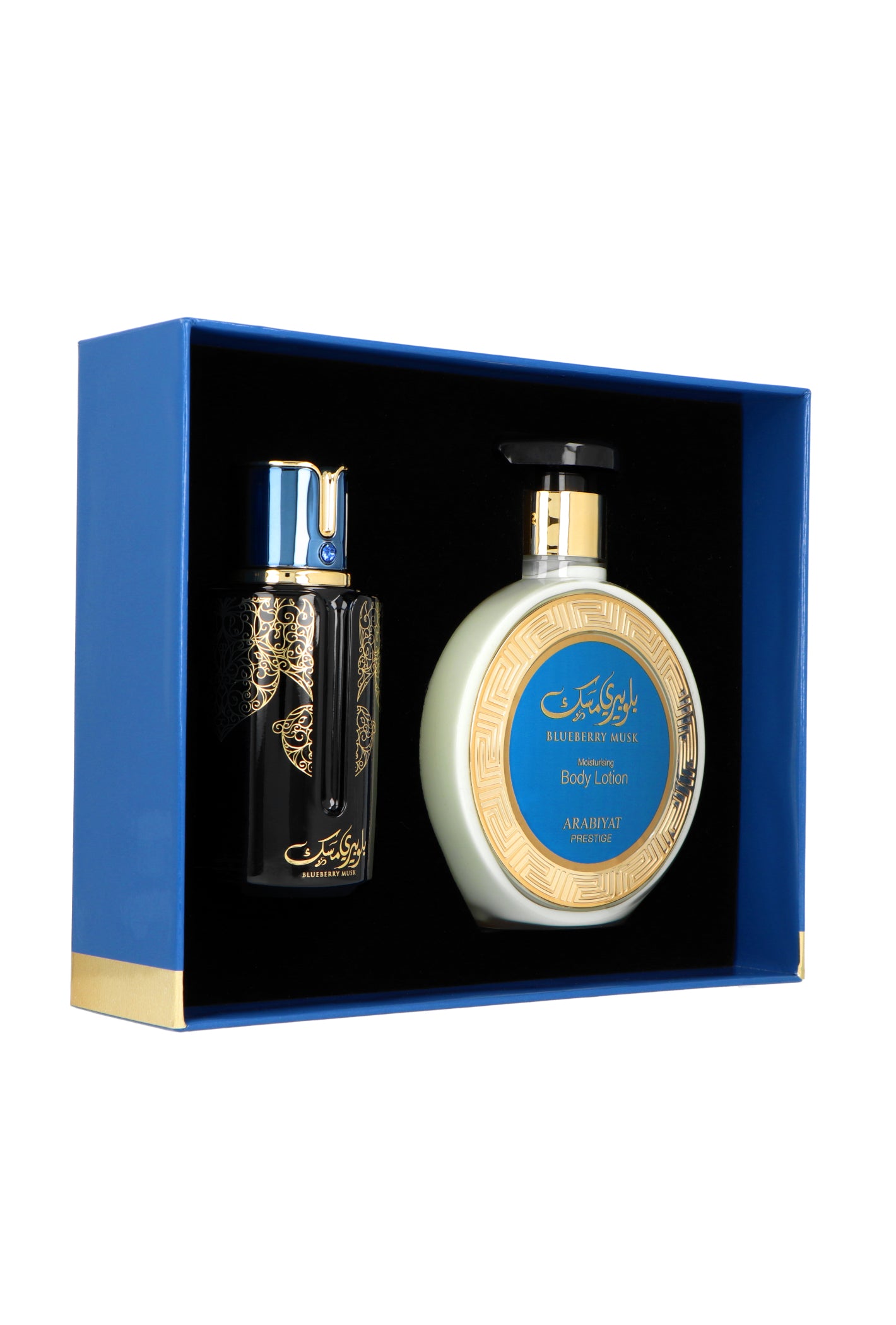 Zestaw Arabiyat Prestige Blueberry Musk Edp 100ml + Body Lotion 300ml