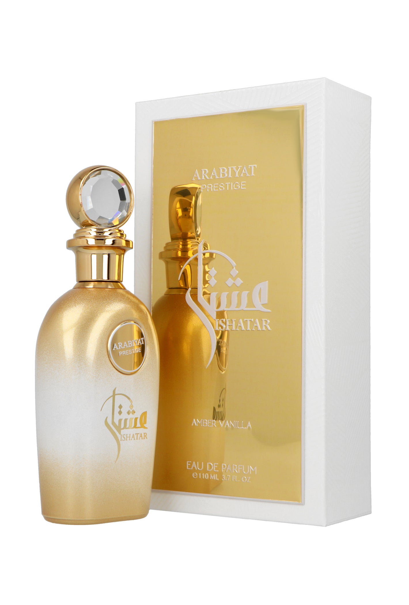 Arabiyat Prestige Ishatar Amber Vanilla Edp 110ml