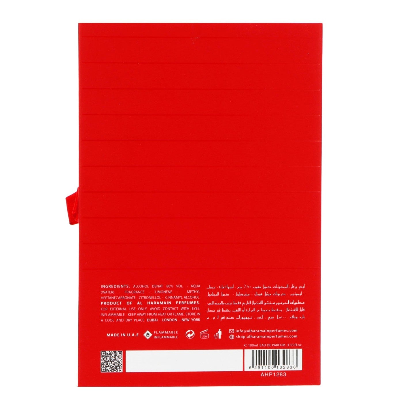 Al Haramain Signature Red EdP 100ml