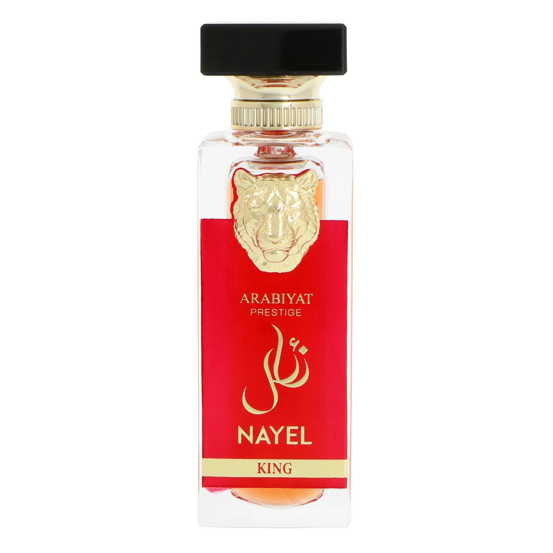 Arabiyat Prestige Nayel King Edp 70ml
