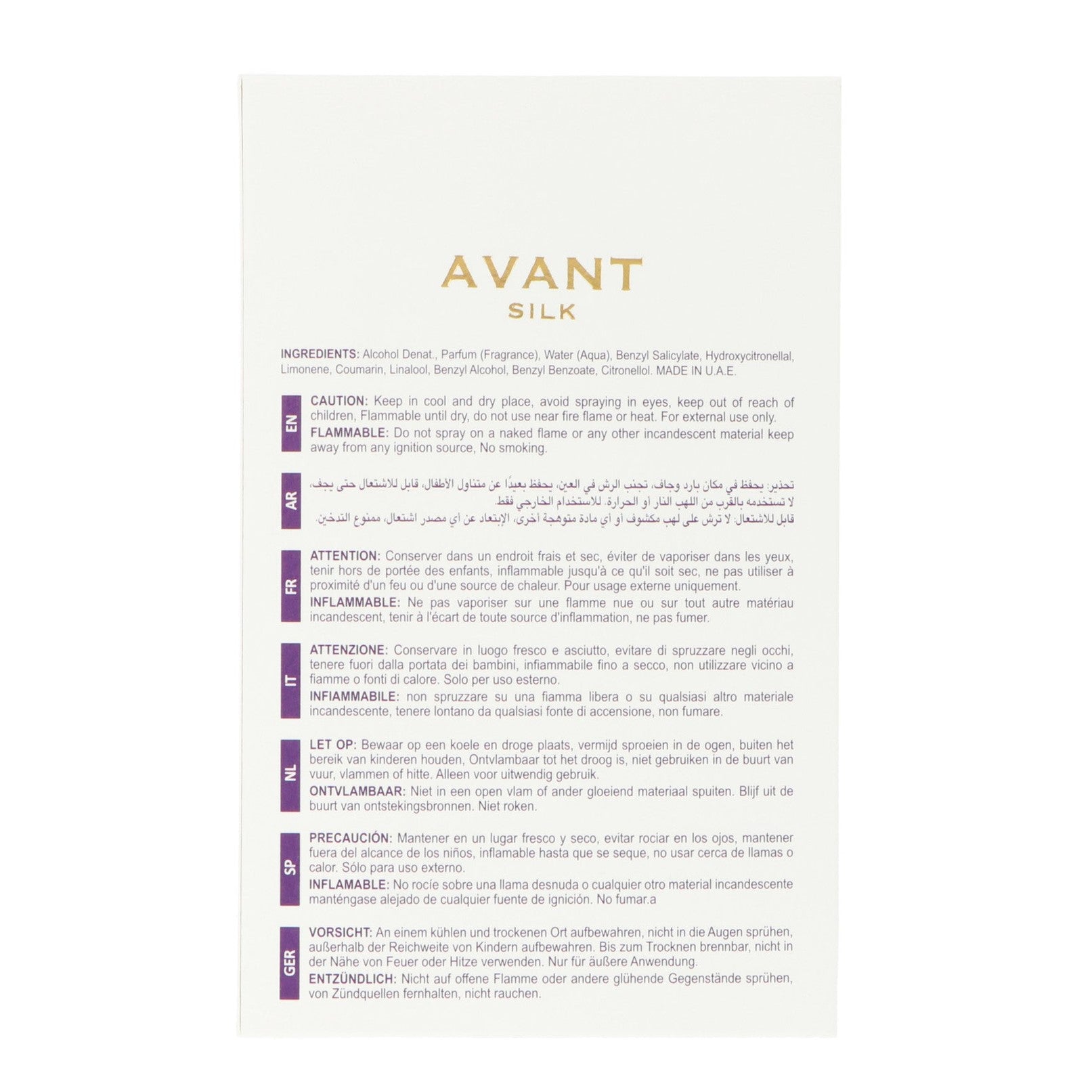 Maison Alhambra Avant Silk Edp 100ml