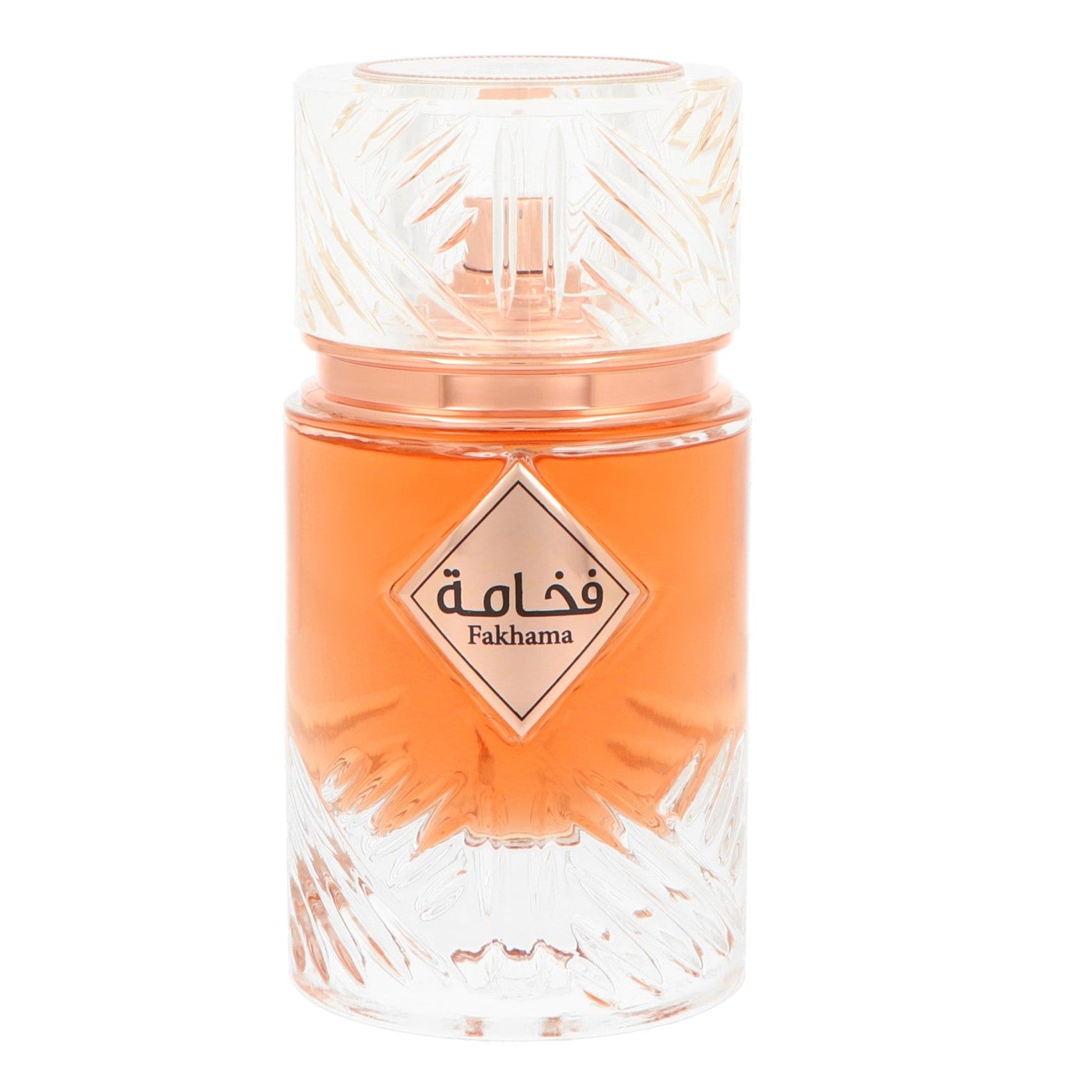 Amaran Fakhama Unlimited Edp 100ml
