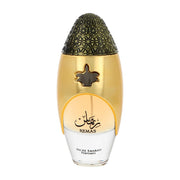 Lattafa Niche Emarati Remas Edp 100 ml