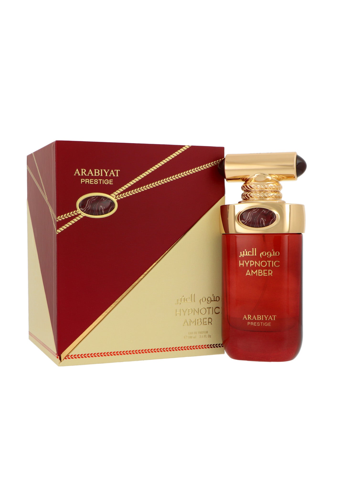 Arabiyat Prestige Hypnotic Amber Edp 100ml