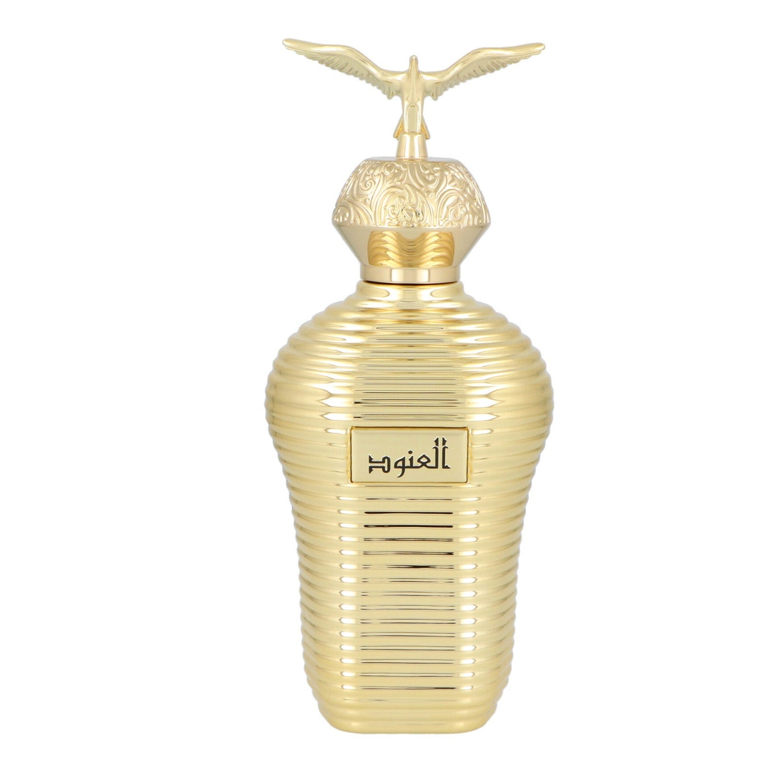 Maison Asrar Alonoud Edp 100ml