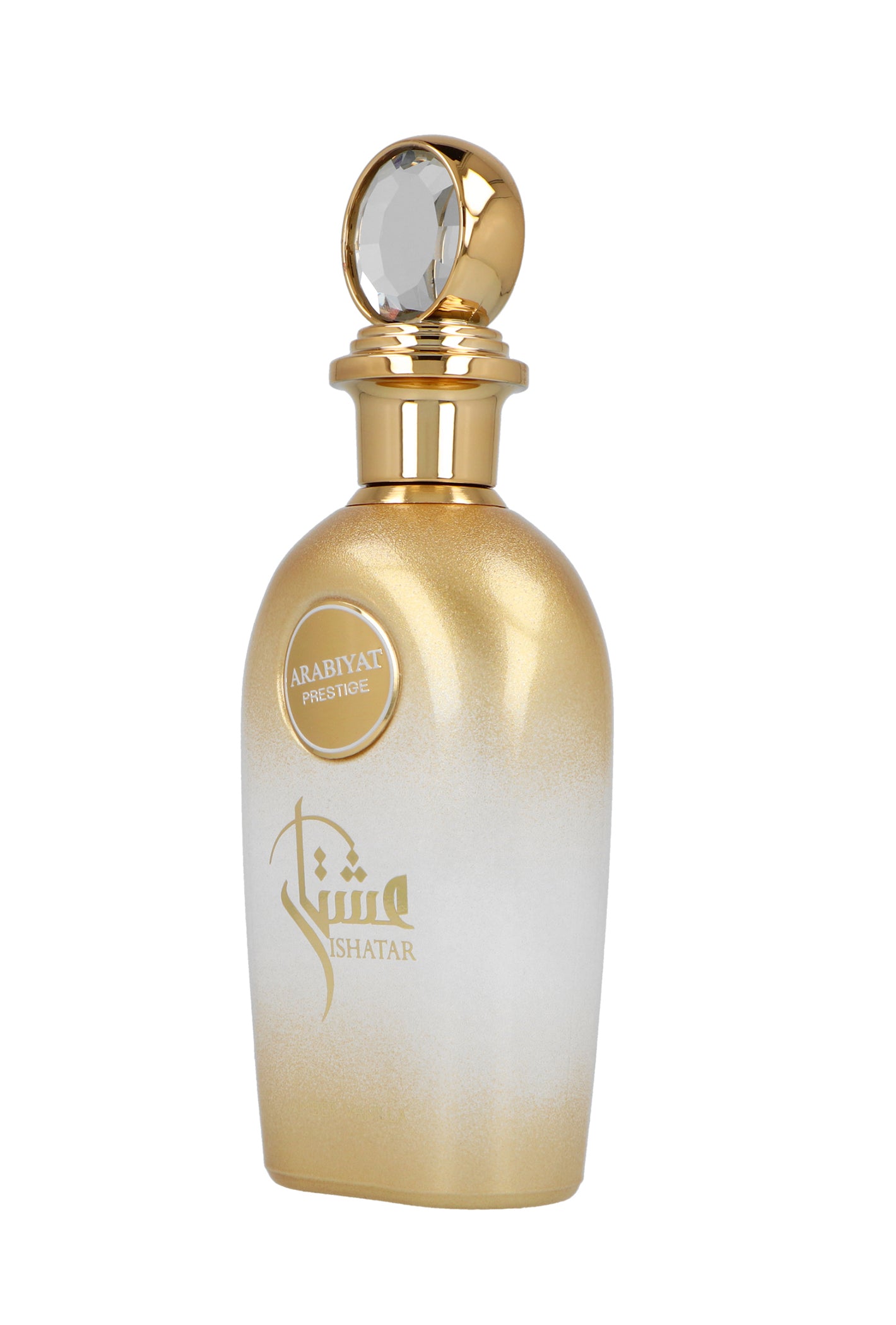 Arabiyat Prestige Ishatar Amber Vanilla Edp 110ml