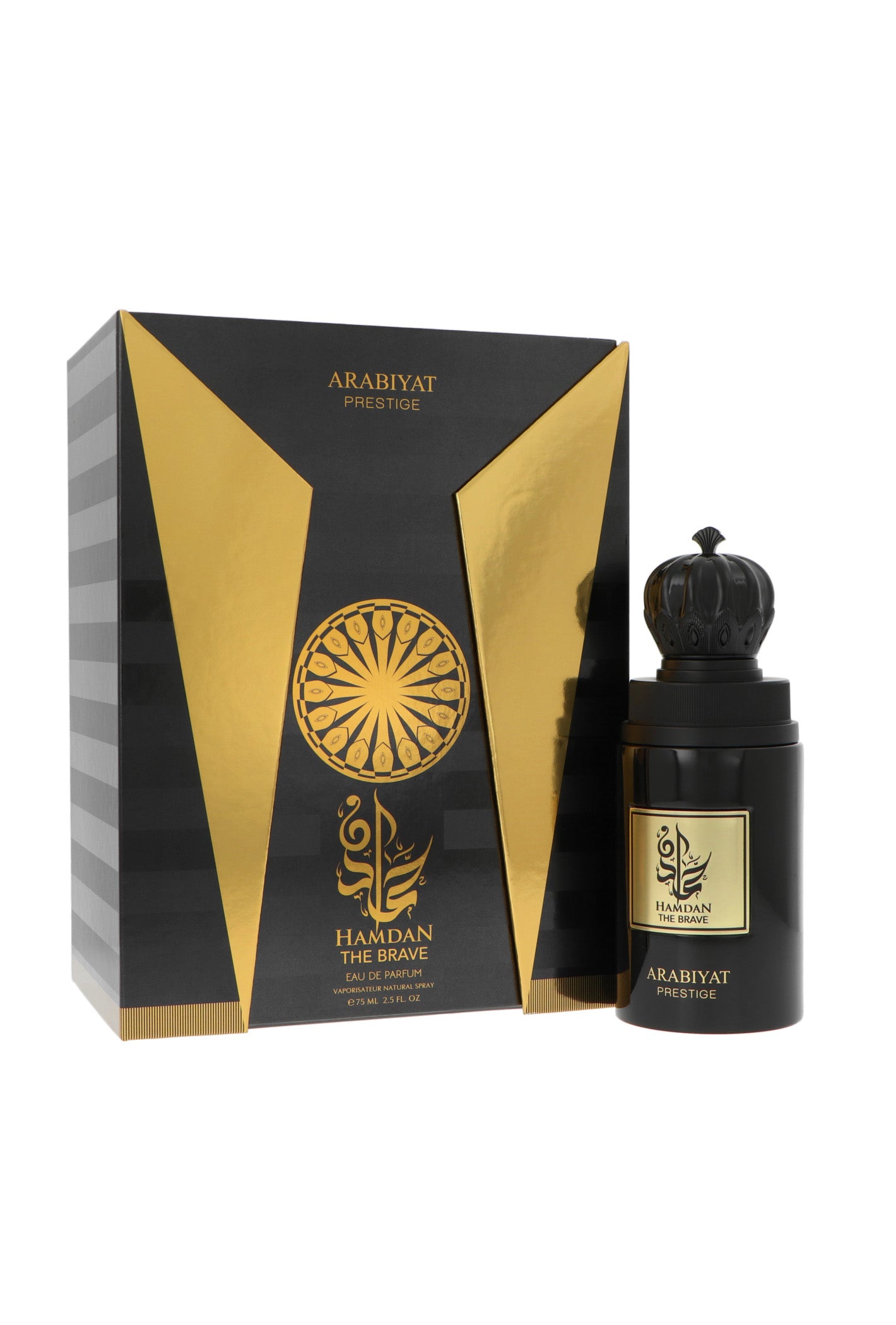 Arabiyat Prestige Hamdan The Brave Edp 75ml