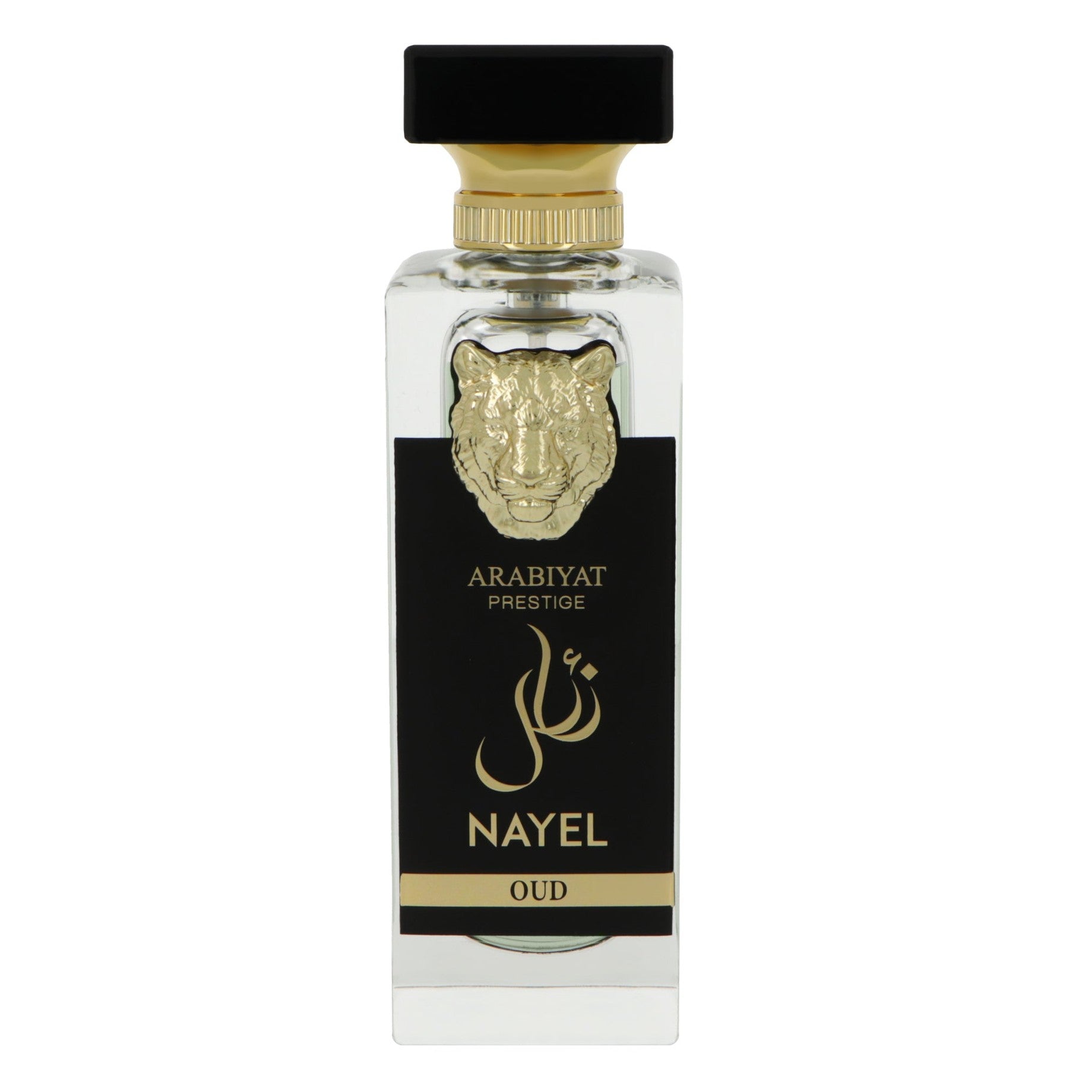 Arabiyat Prestige Nayel Oud Edp 70ml