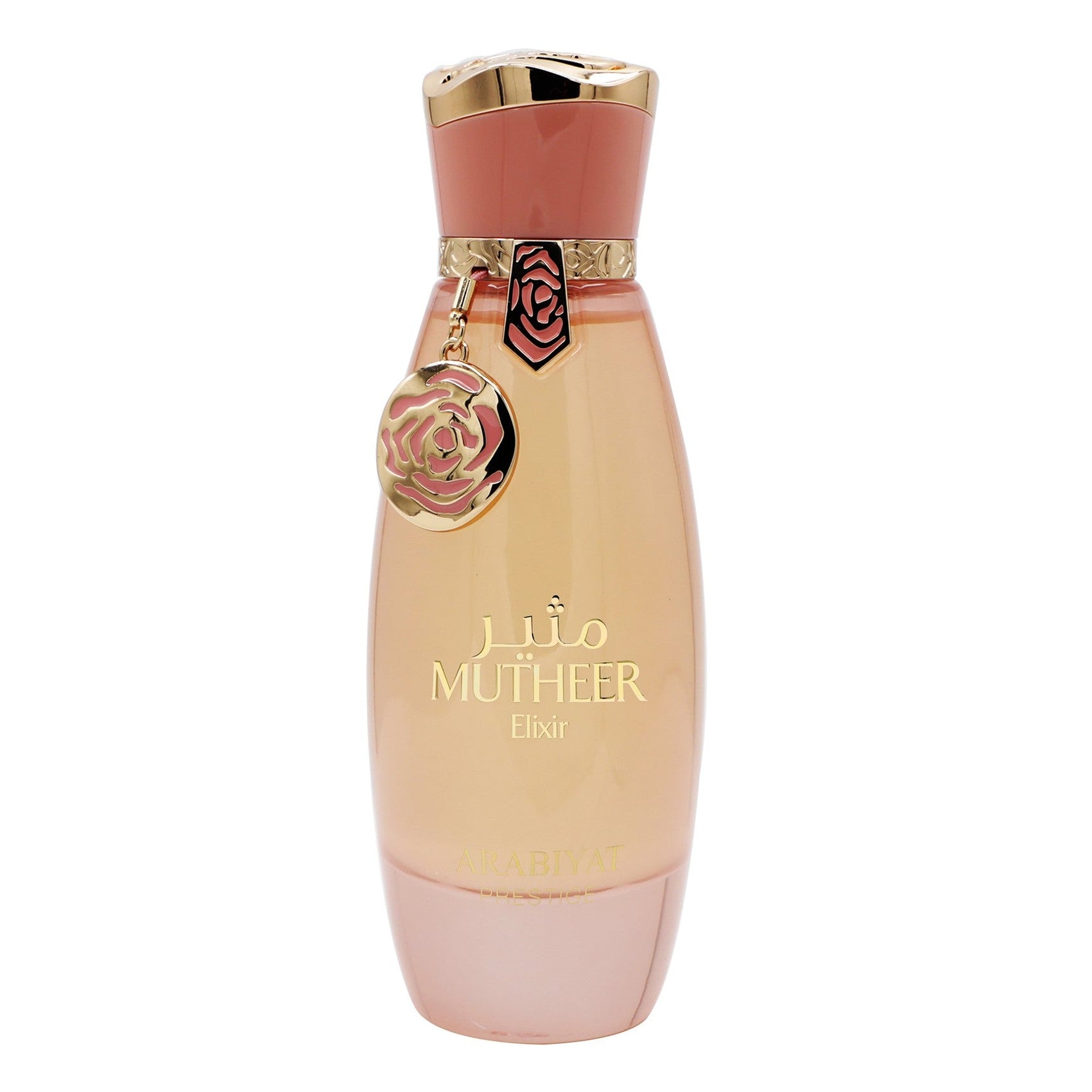 Arabiyat Prestige Mutheer Elixir Edp 100ml