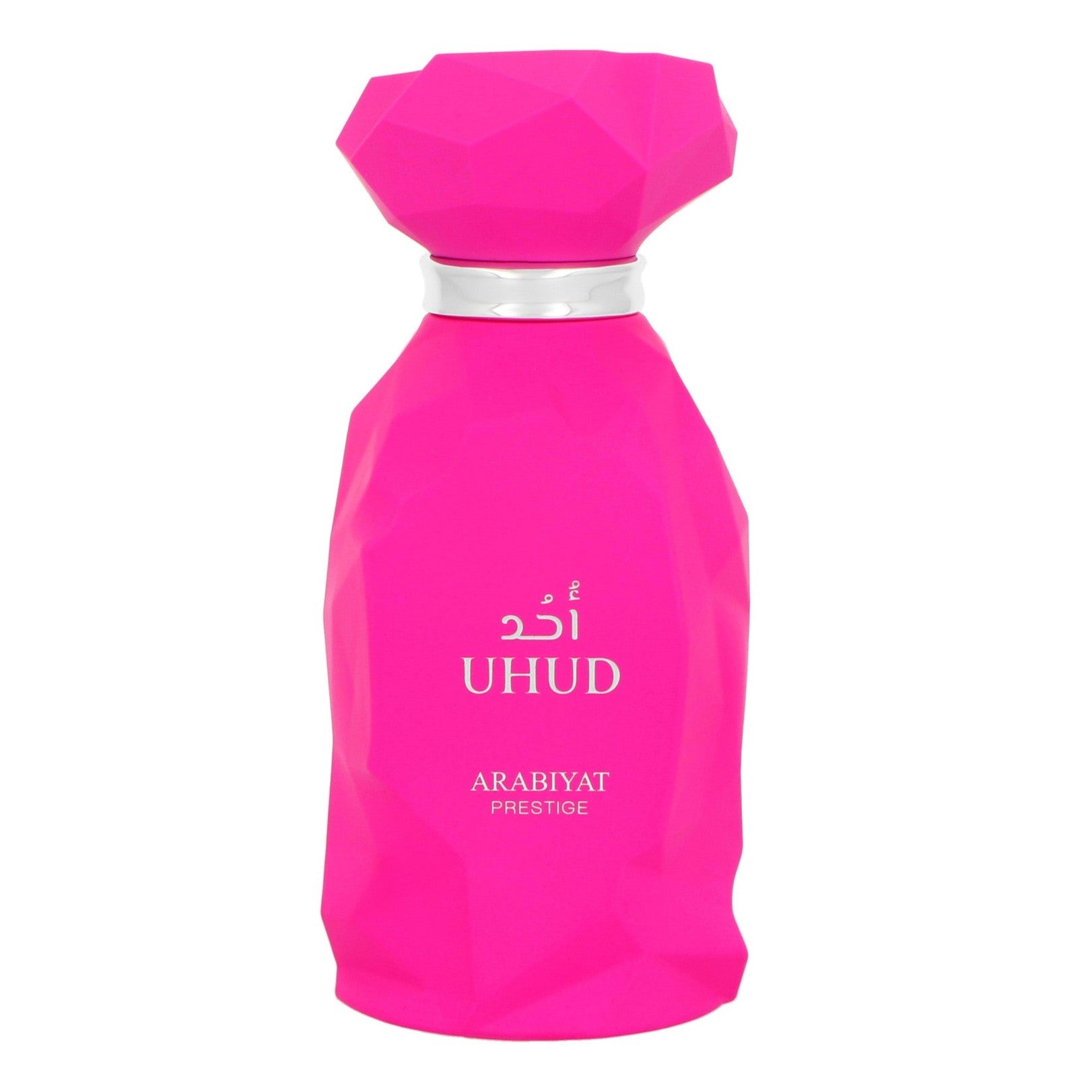 Arabiyat Prestige Uhud Edp 100ml