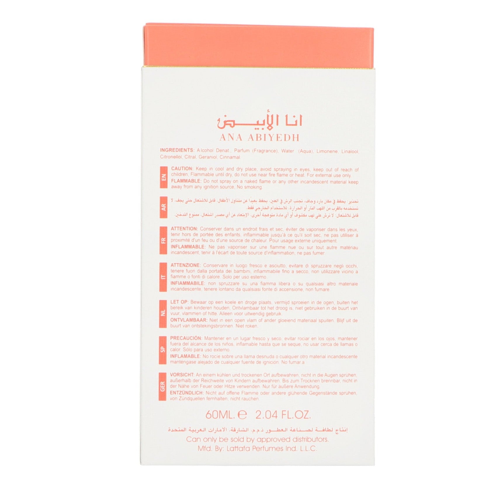 Lattafa Ana Abiyedh Coral Edp 60ml