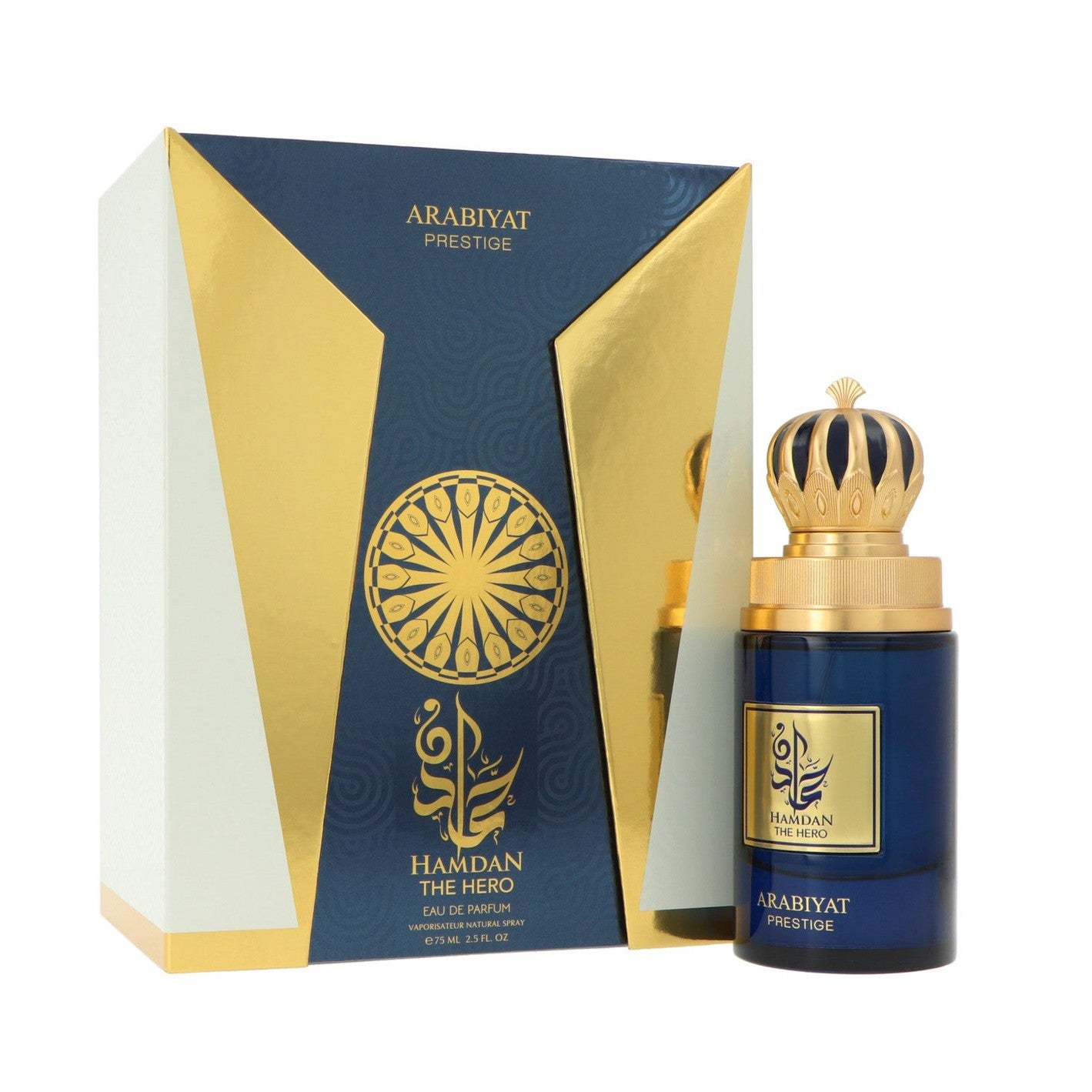 Arabiyat Prestige Hamdan The Hero Edp 75ml