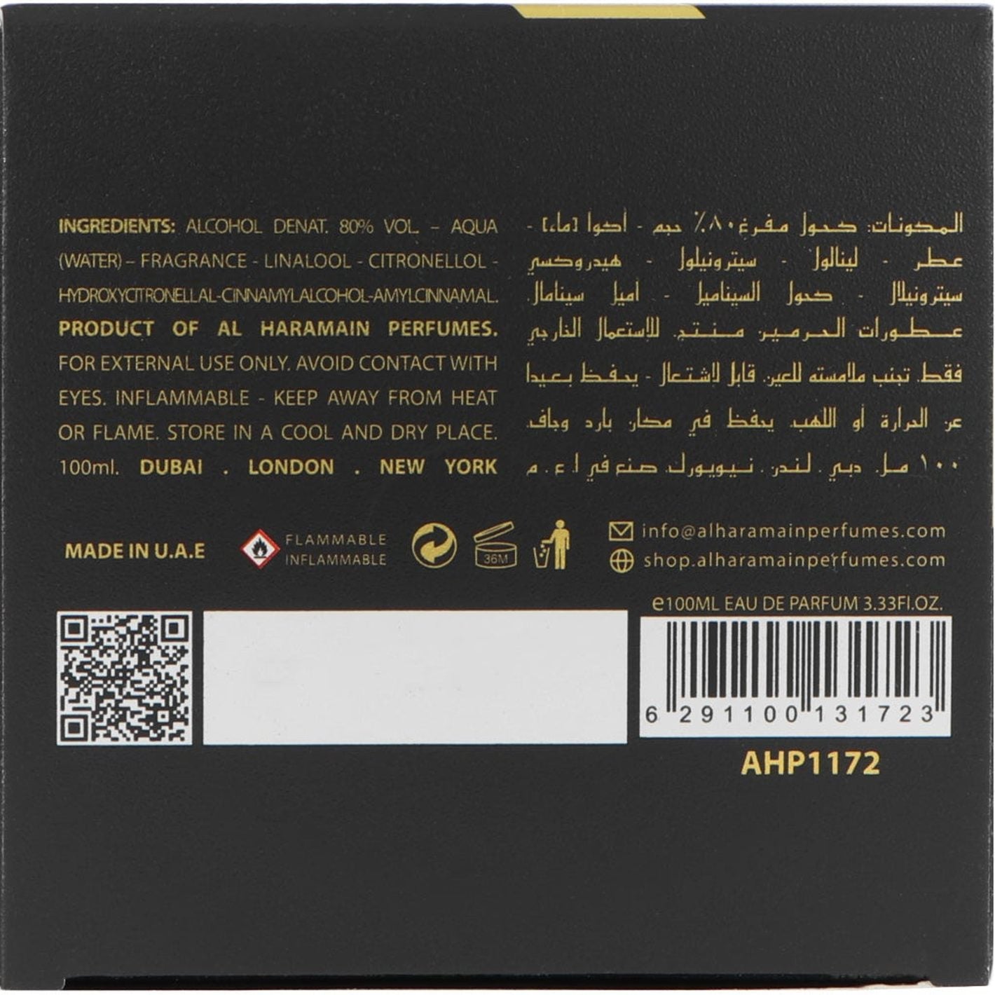 Al Haramain Rawaa Edp 100ml