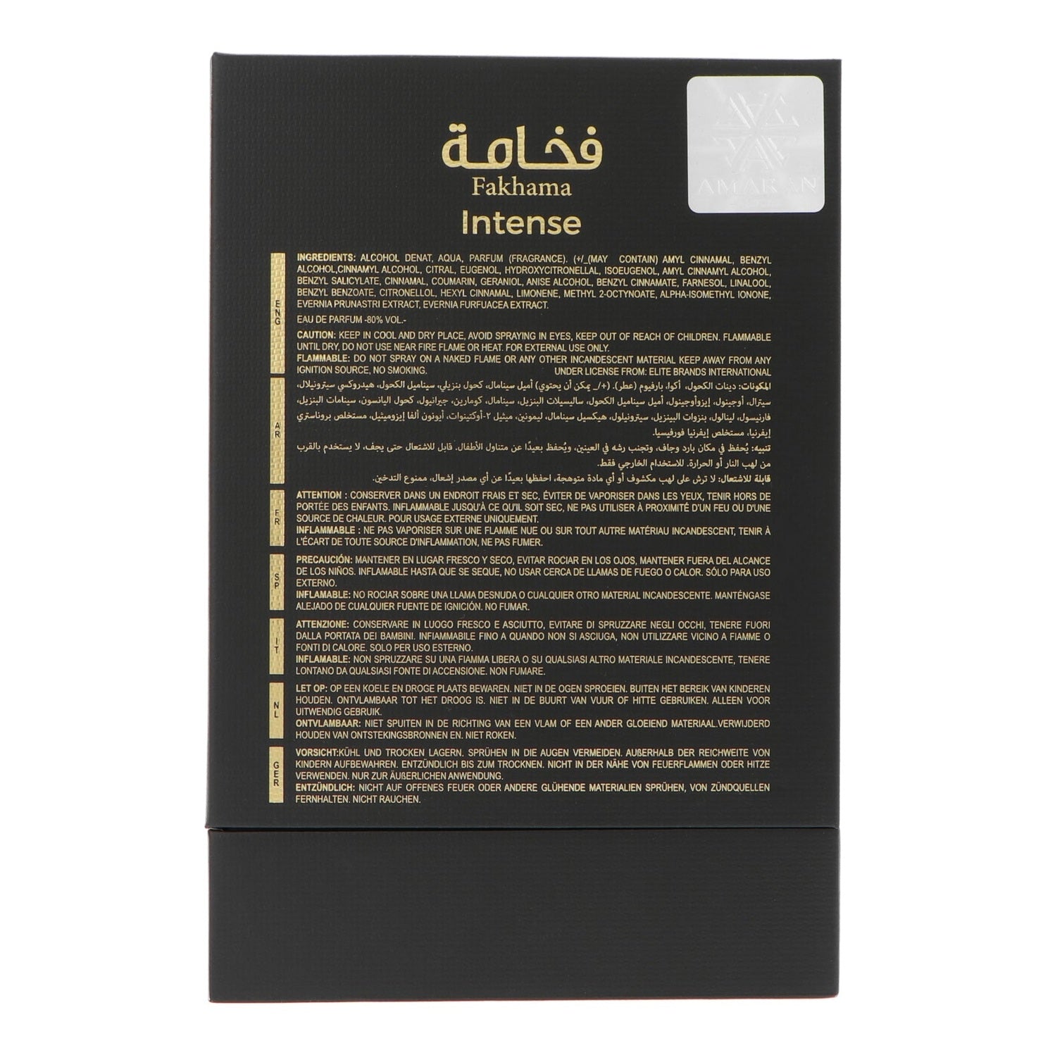 Amaran Fakhama Intense Edp 100 ml