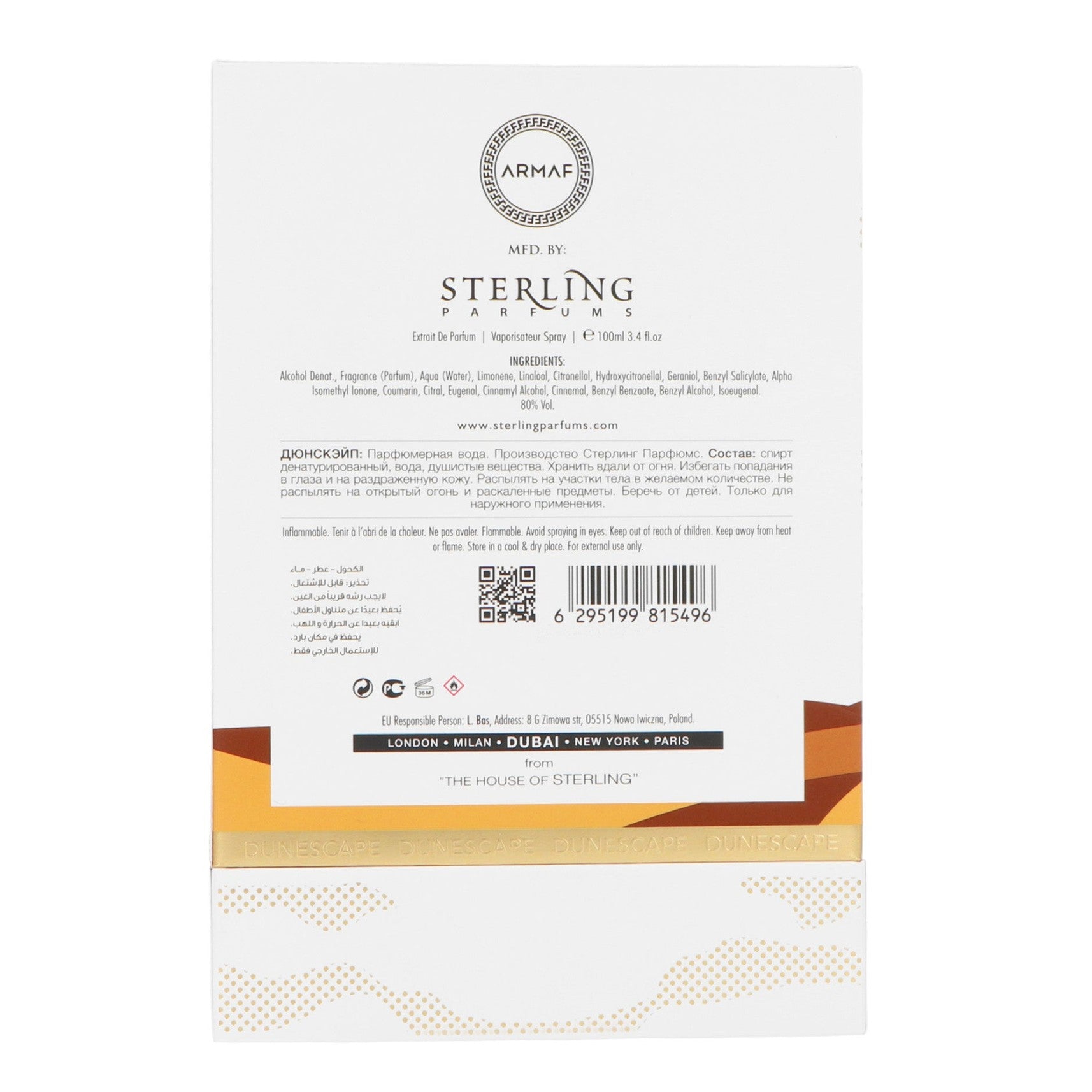 Armaf Dunescape Extrait de Parfum 100ml