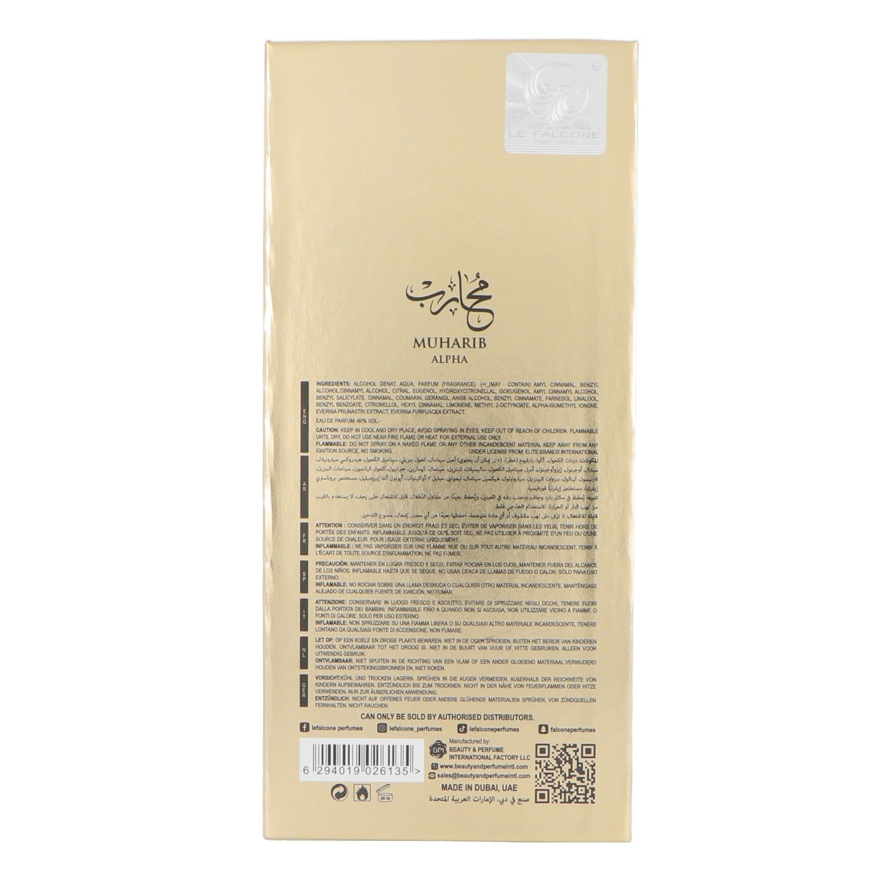 Le Falcone Niche Muharib Alpha Extrait De Parfum 85ml