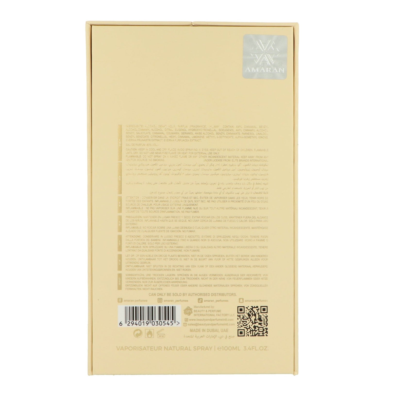 Amaran Uqab Rihla Edp 100ml