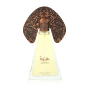 Lattafa Niche Emarati Perfumes Ghinwa Edp 100 ml
