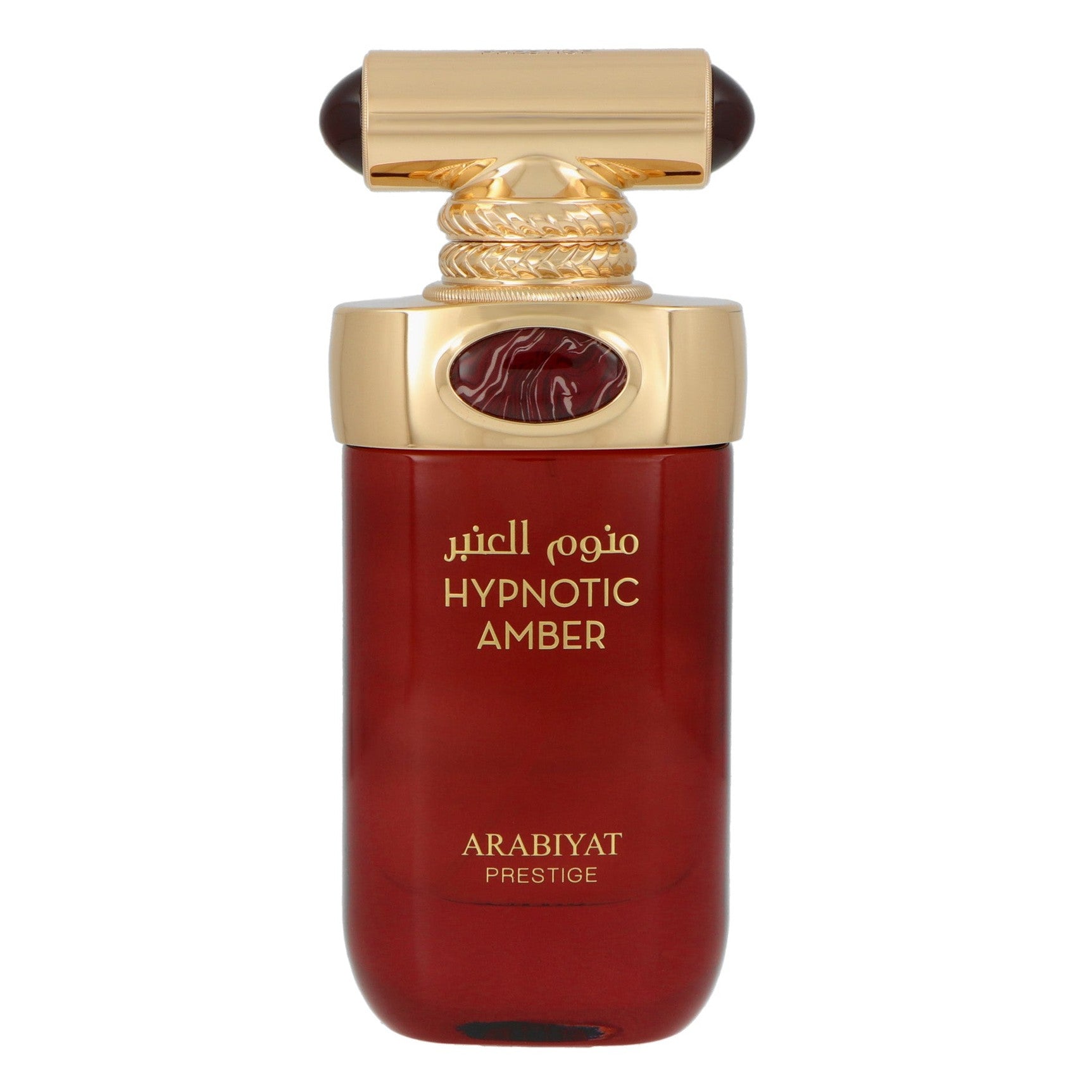 Arabiyat Prestige Hypnotic Amber Edp 100ml