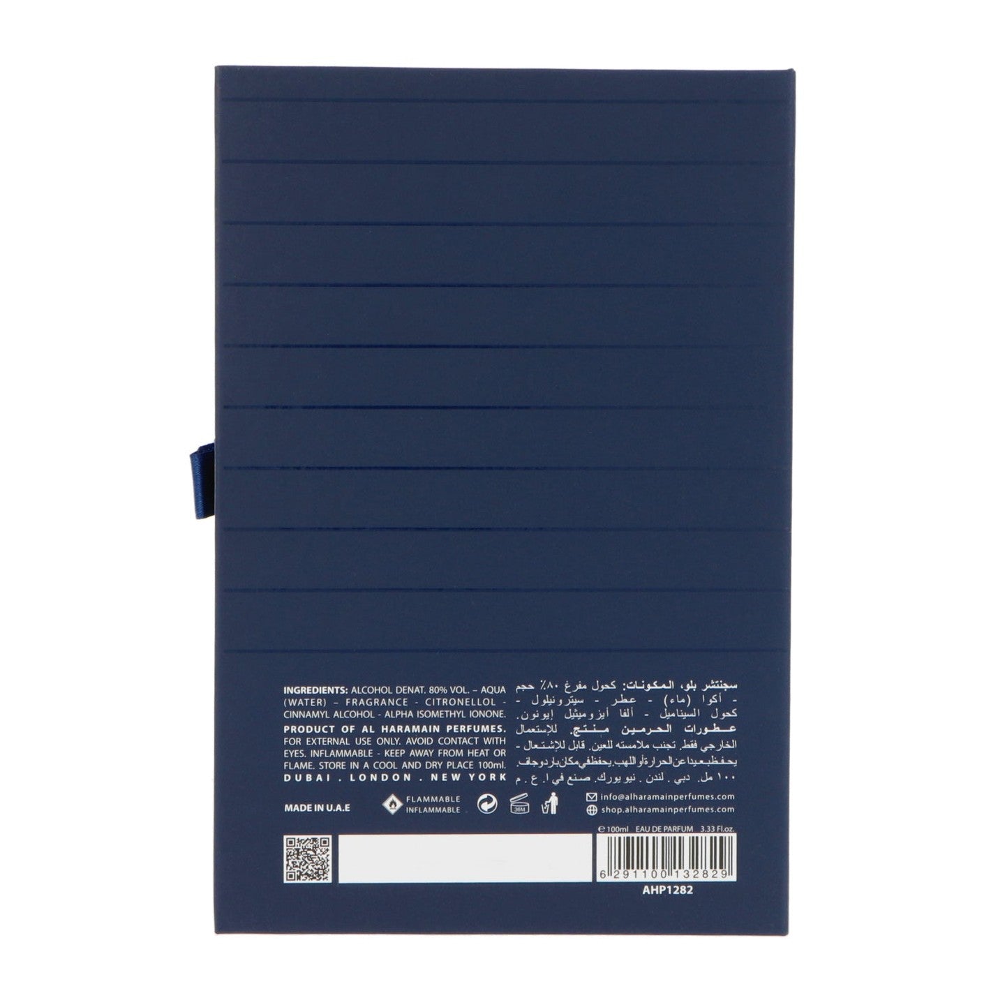 Al Haramain Perfumes Signature Blue Edp 100ml