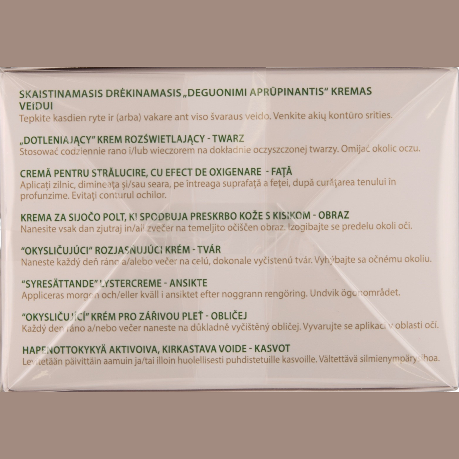 Guinot Bioxygene Cream 50ml