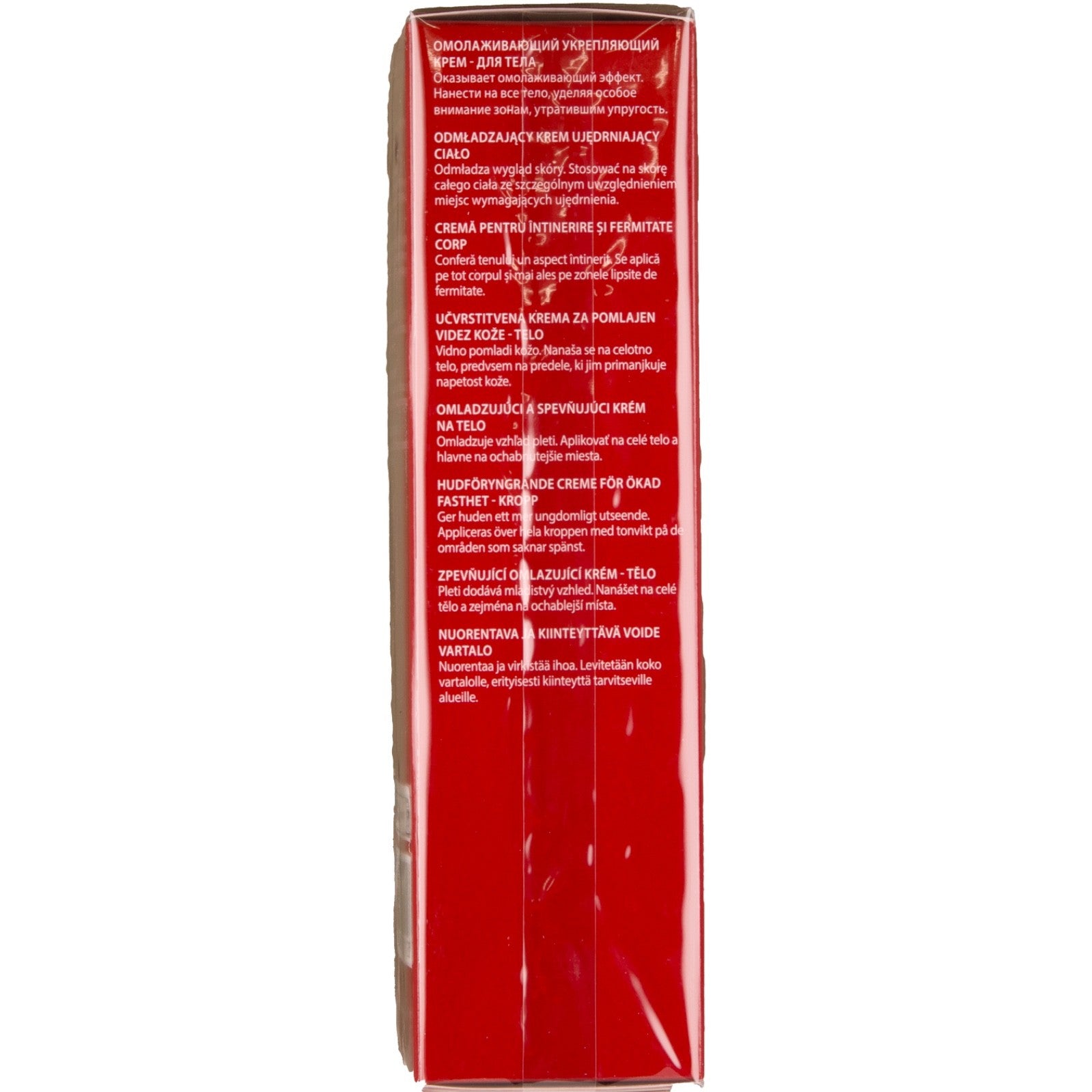 Guinot Longue Vie Corps 200ml