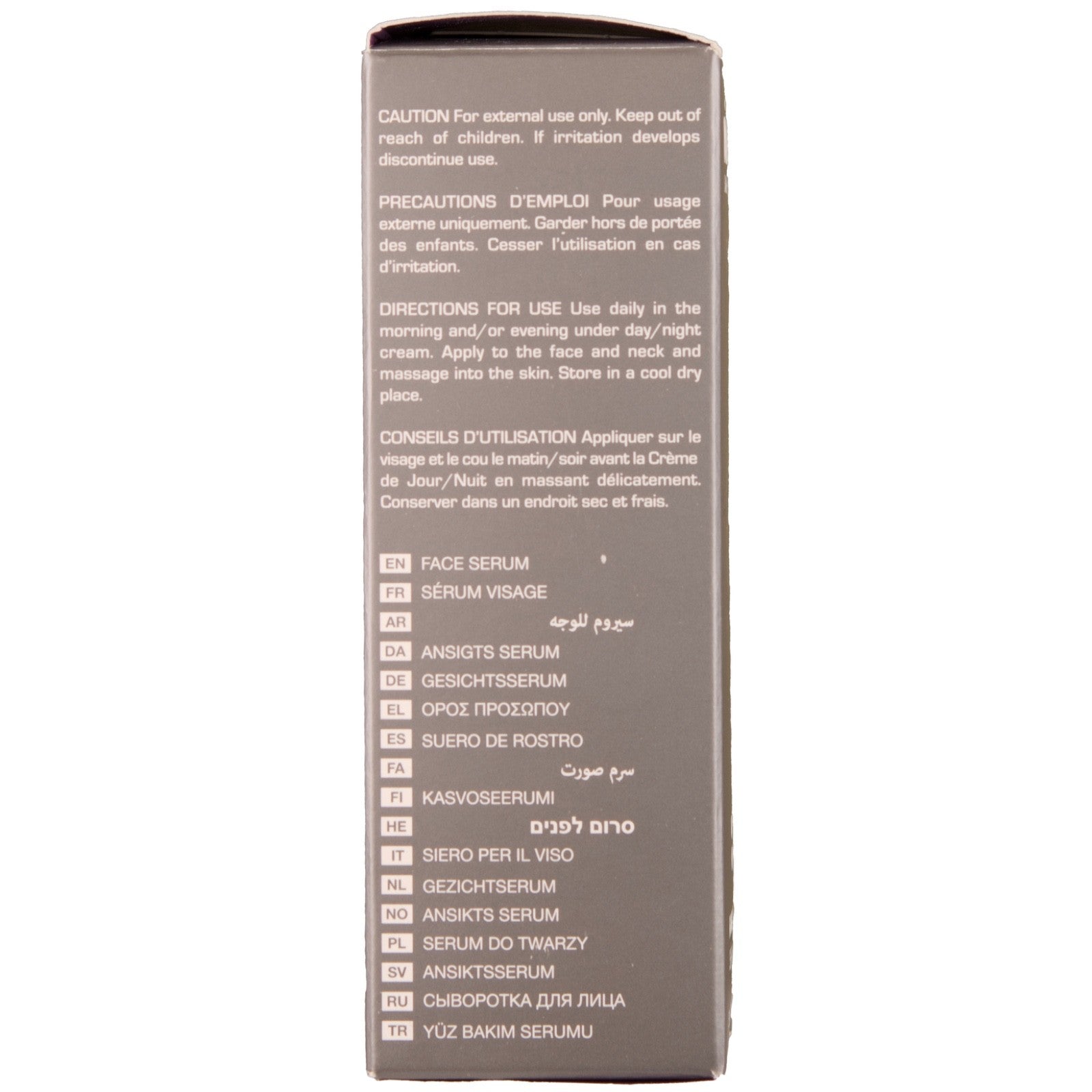 Nimue AI Gesichtsserum 30ml