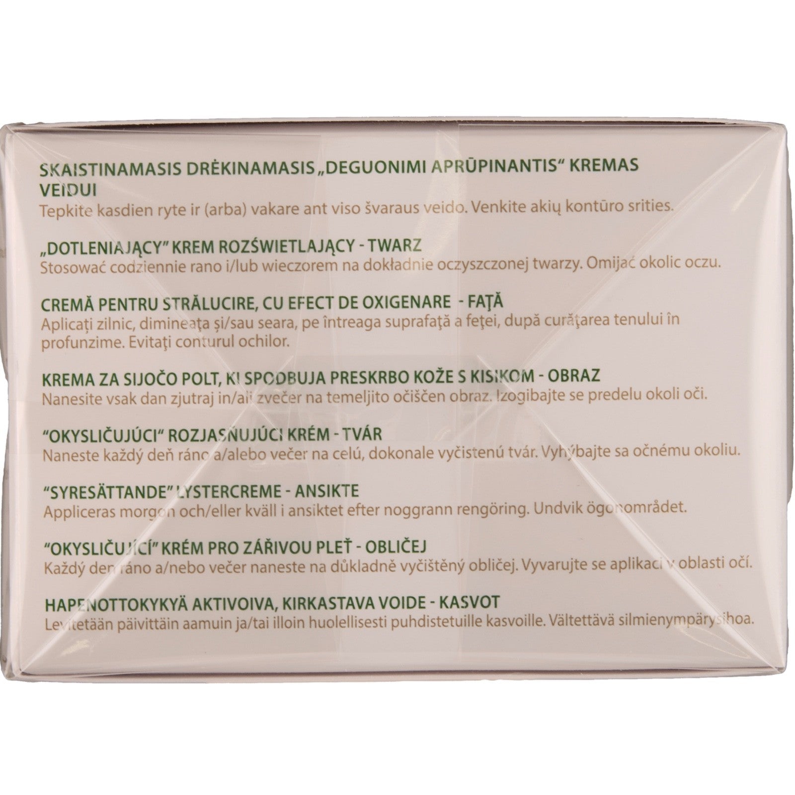 Guinot Bioxygene Creme 50ml