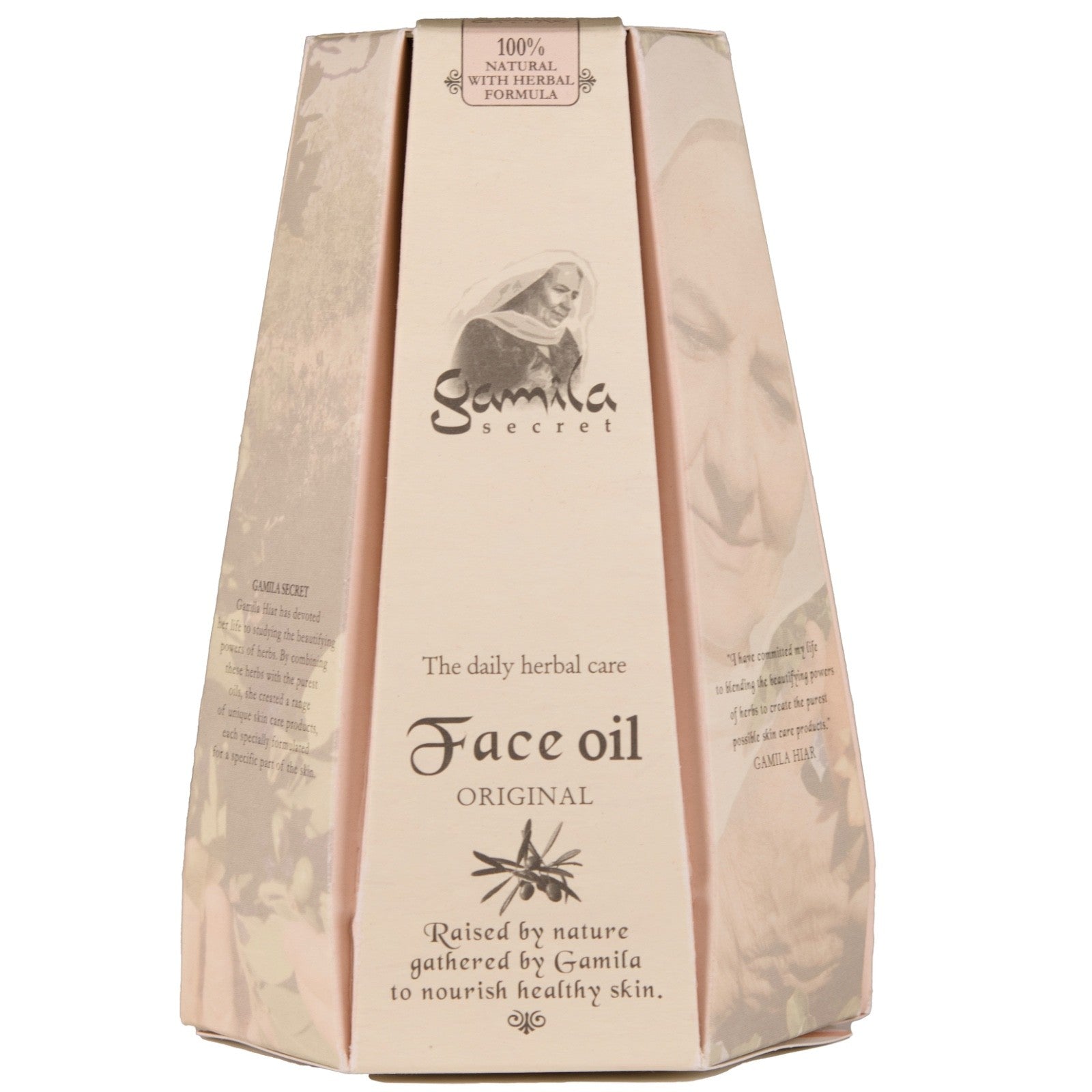 Gamila Secret Gesichtsöl Original Lavendel 50ml