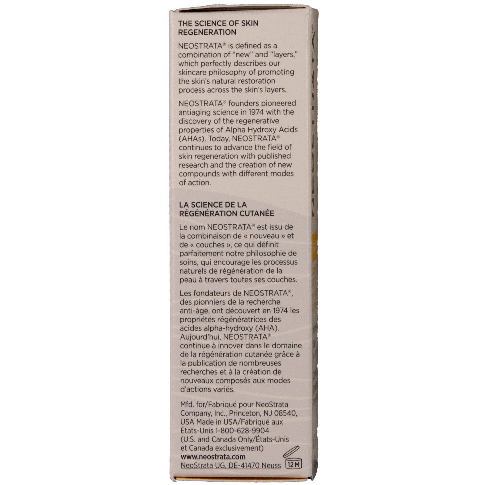 Neostrata Enlighten Brightening Eye Cream 15g