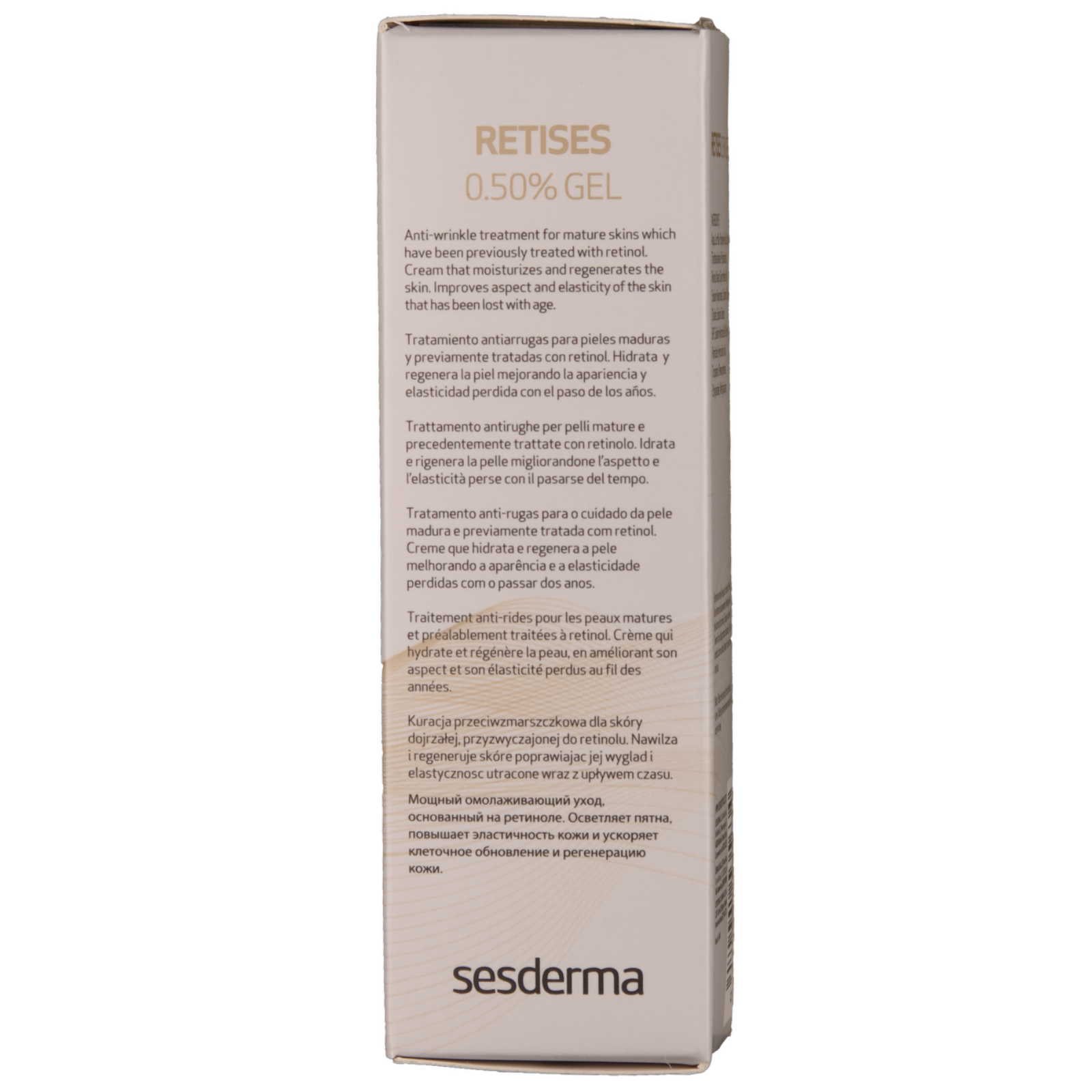 Sesderma Retises Nano 0.5% Lipoceutical Gel 30ml