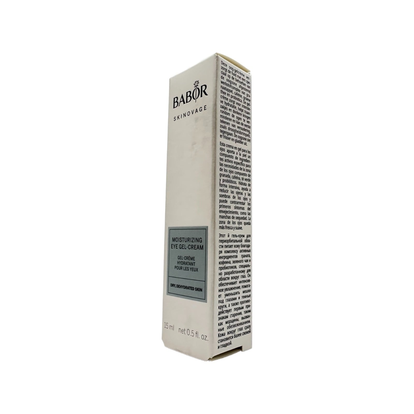 BABOR Skinovage Eye Gel-Cream 15ml