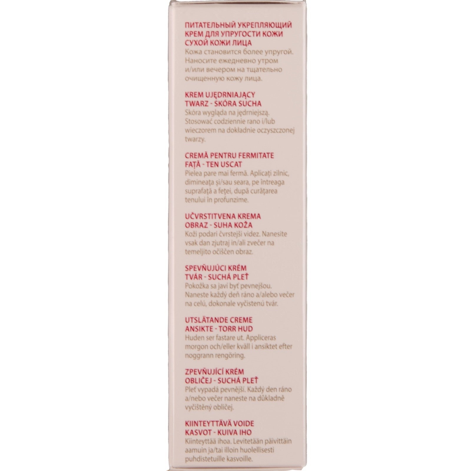 Guinot Firming Rich Cream 50ml