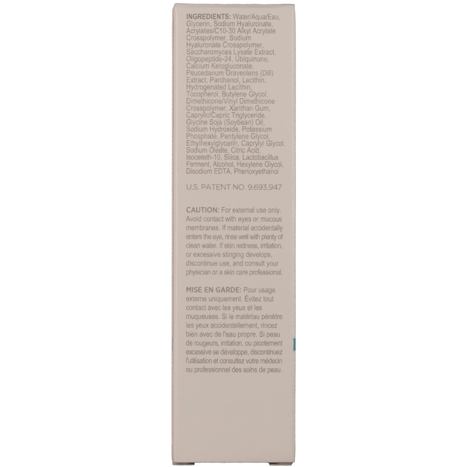 Jan Marini Hyla3D Face Serum 30ml