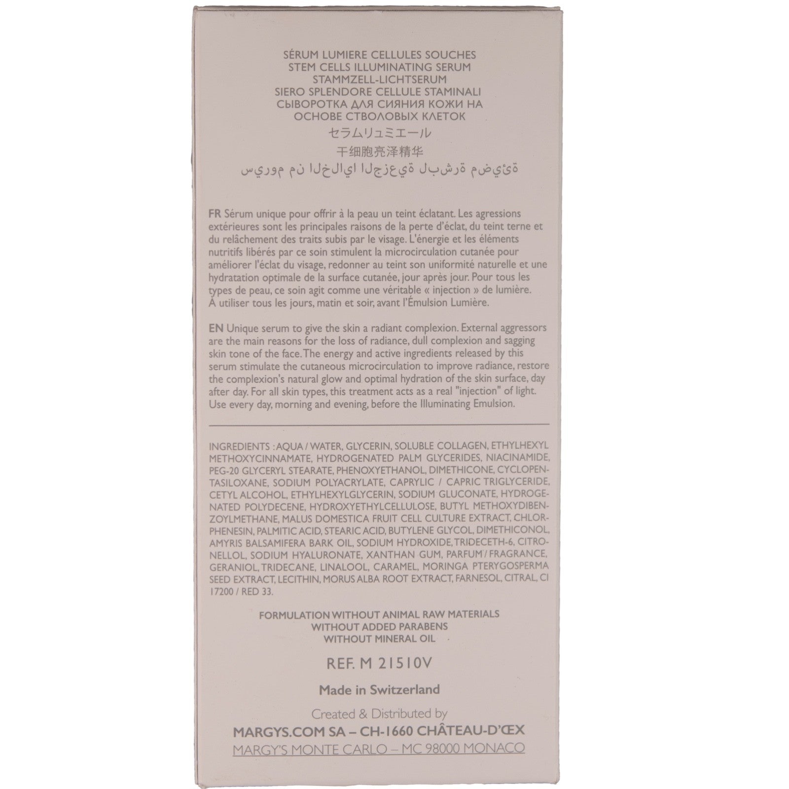 Margy’s Stem Cells Serum 30ml