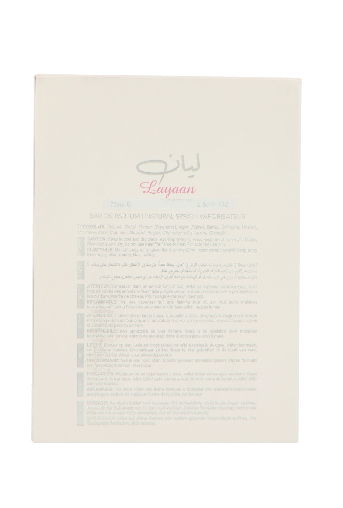 Lattafa Layaan Edp 75ml