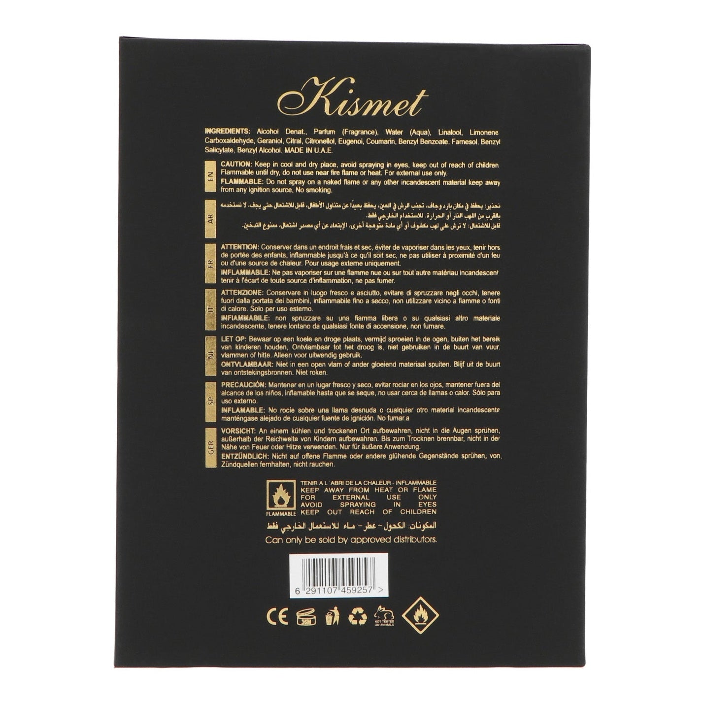 Maison Alhambra Kismet For Men Eau de Parfum 100 ml