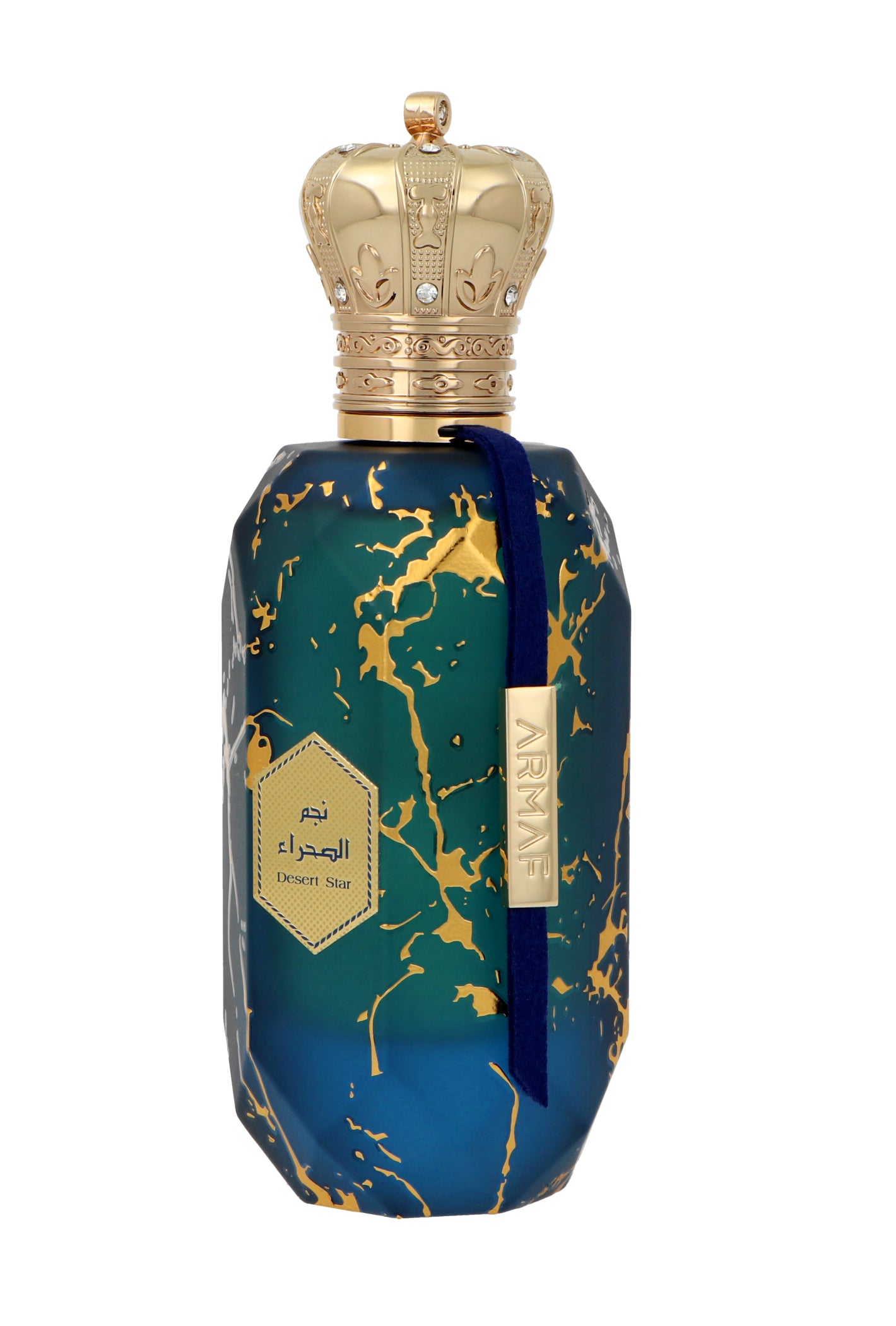 Armaf Eter Desert Star Edp 100ml