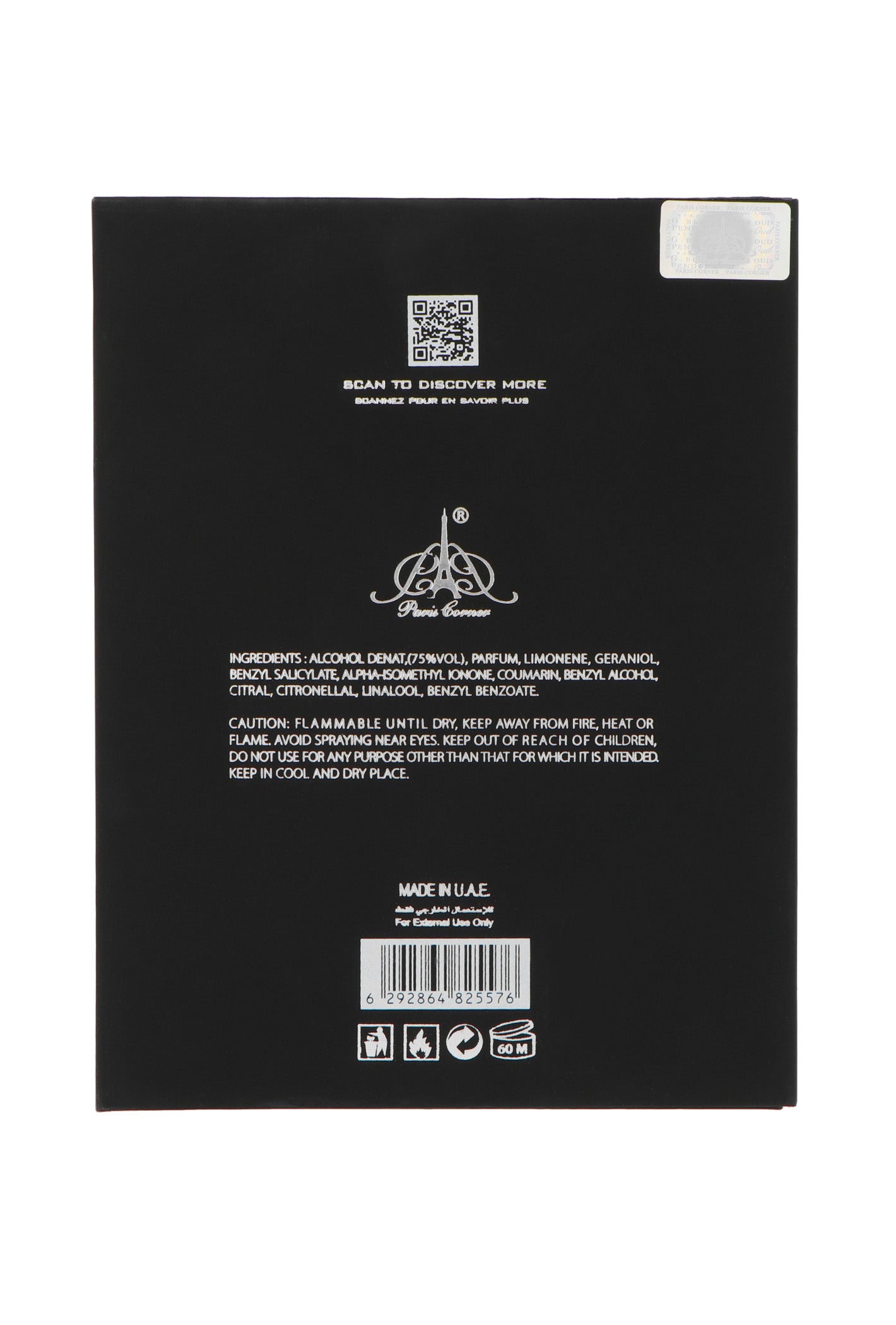 Paris Corner Emir Forbidden Sugar Extrait de Parfum 100 ml