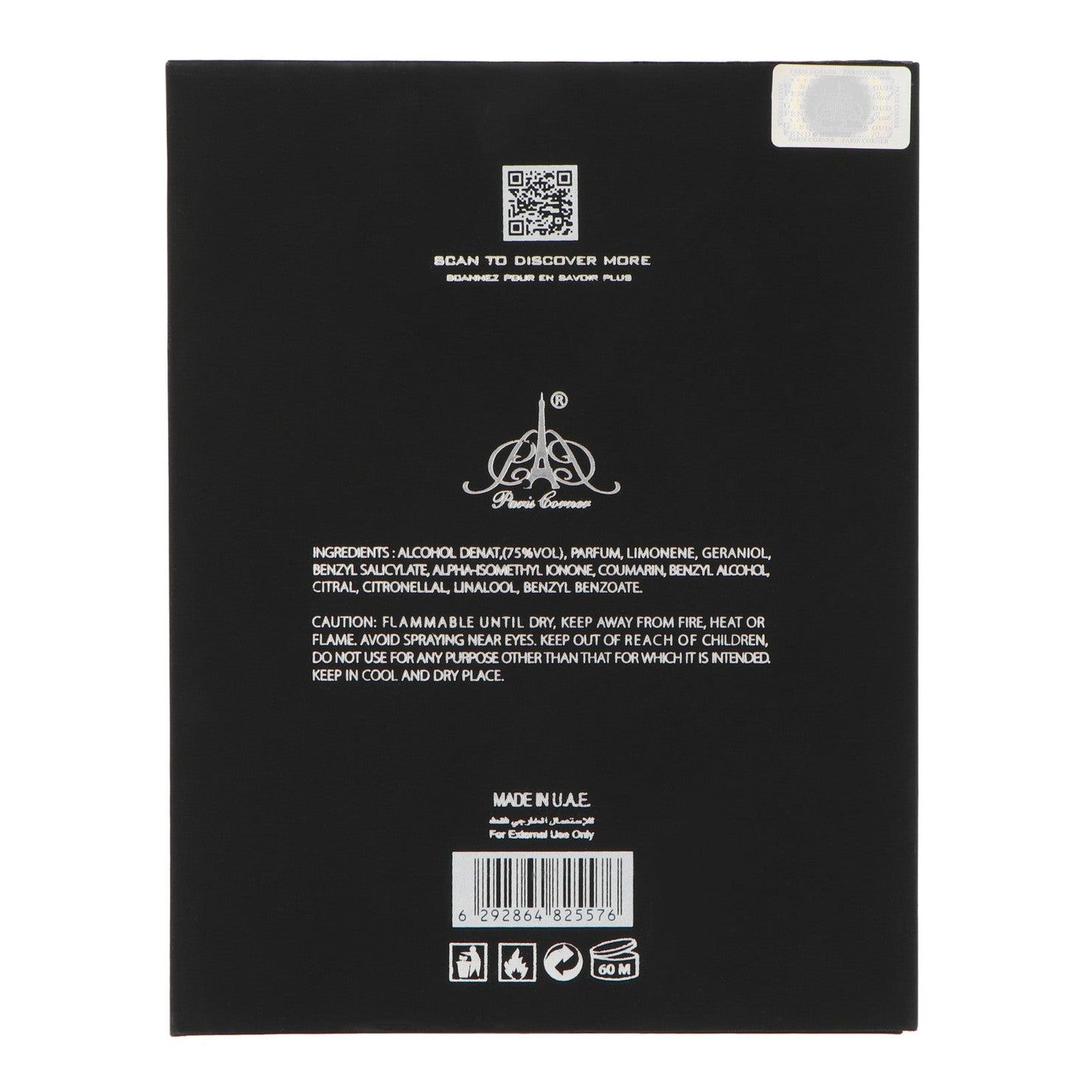 Paris Corner Emir Forbidden Sugar Extrait de Parfum 100 ml