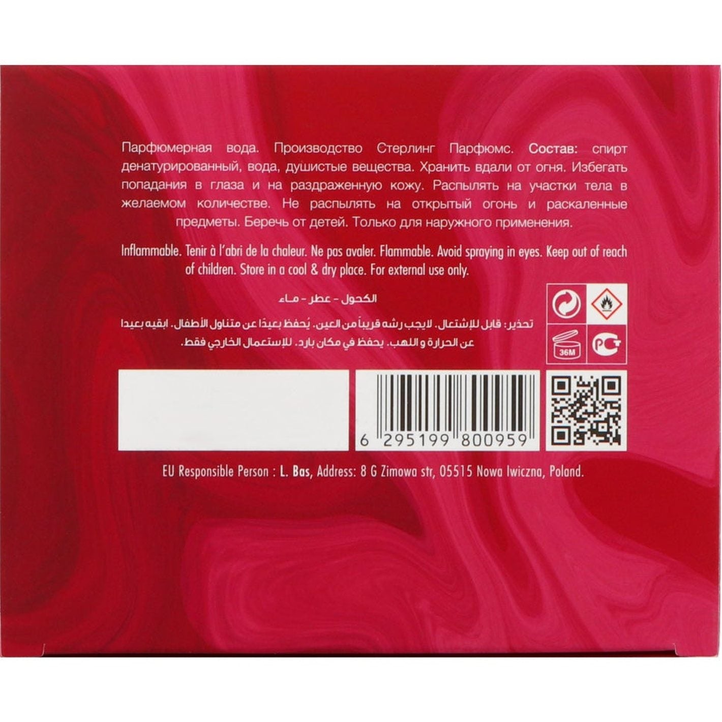 Armaf Delights Yum Yum Eau de Parfum 100 ml