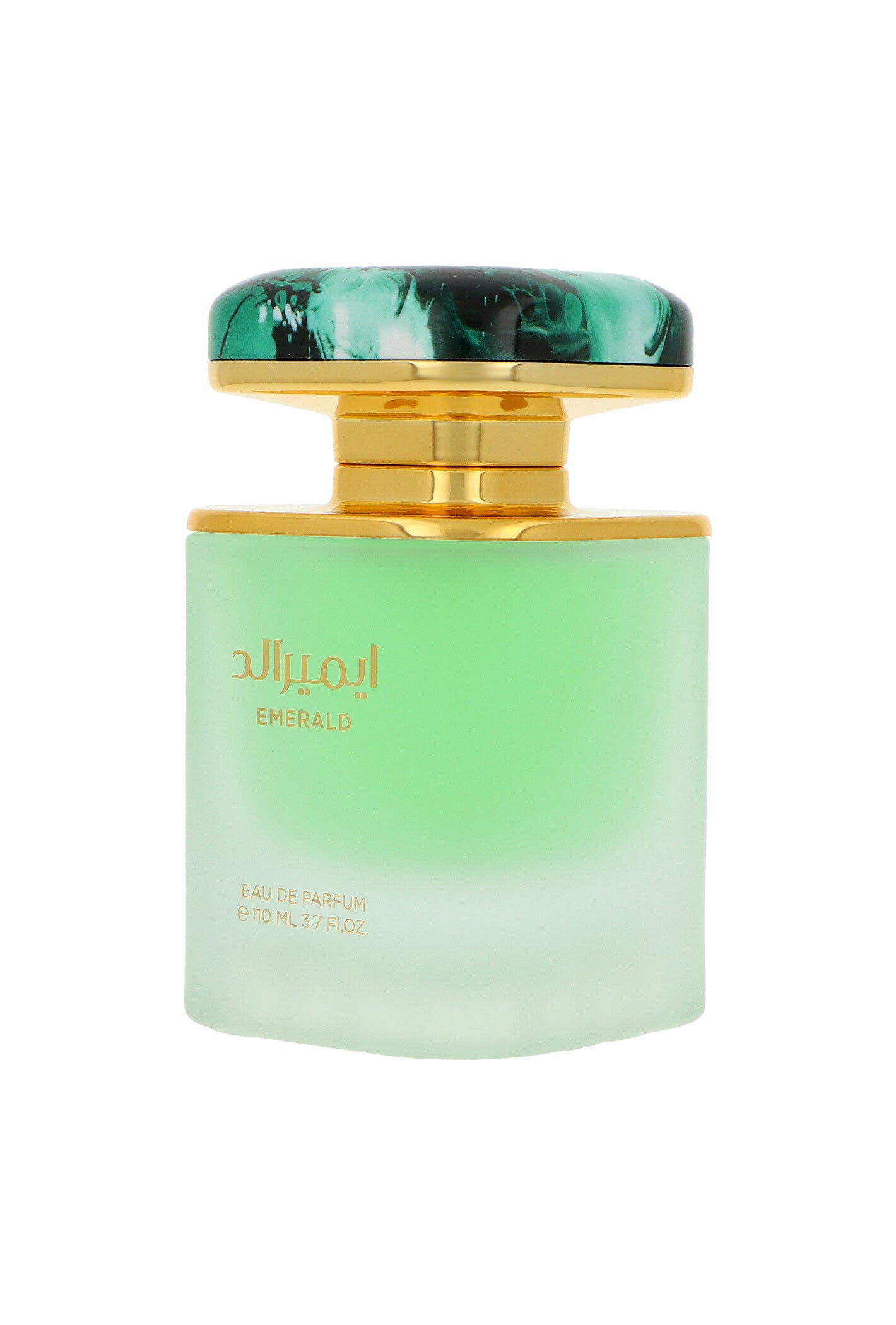 Maison Asrar Emerald Edp 110 ml