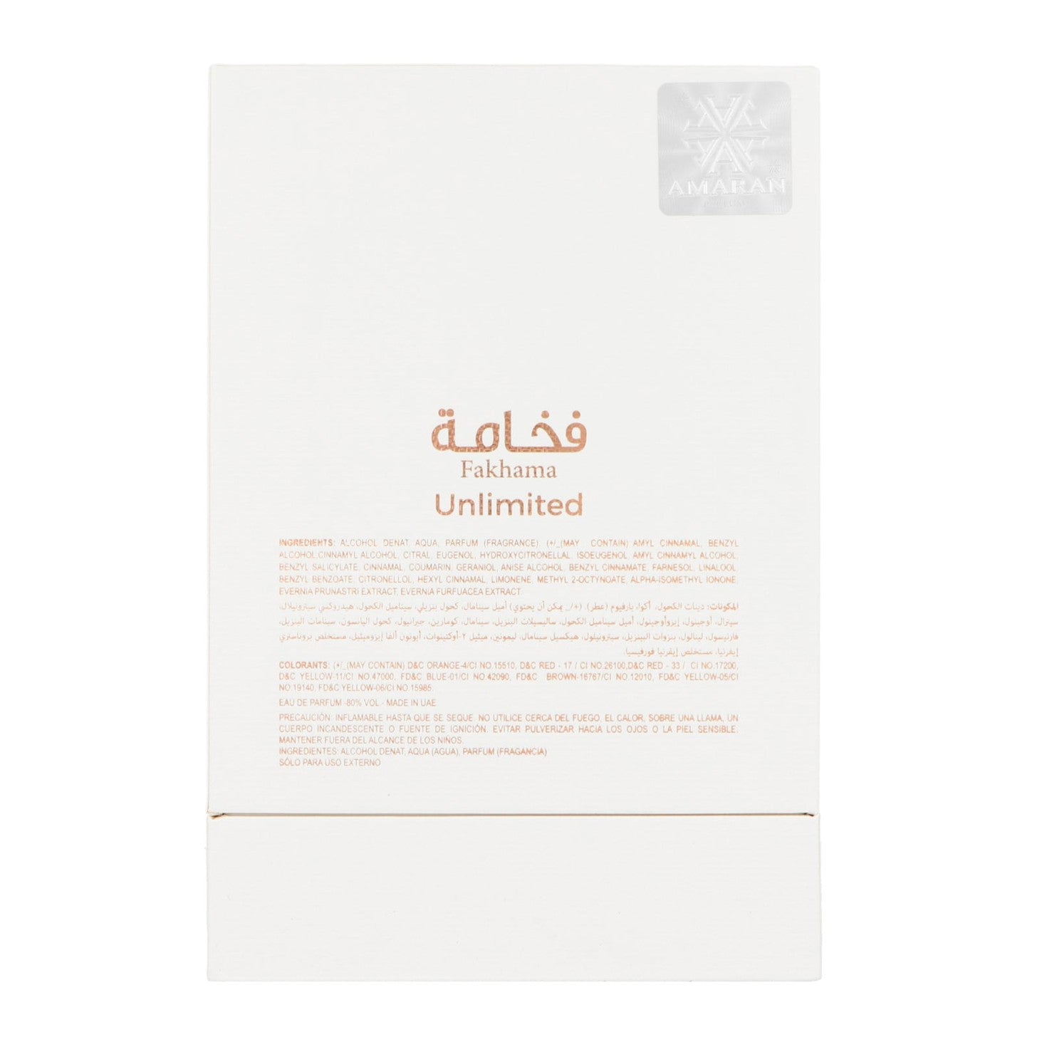 Amaran Fakhama Unlimited Edp 100 ml