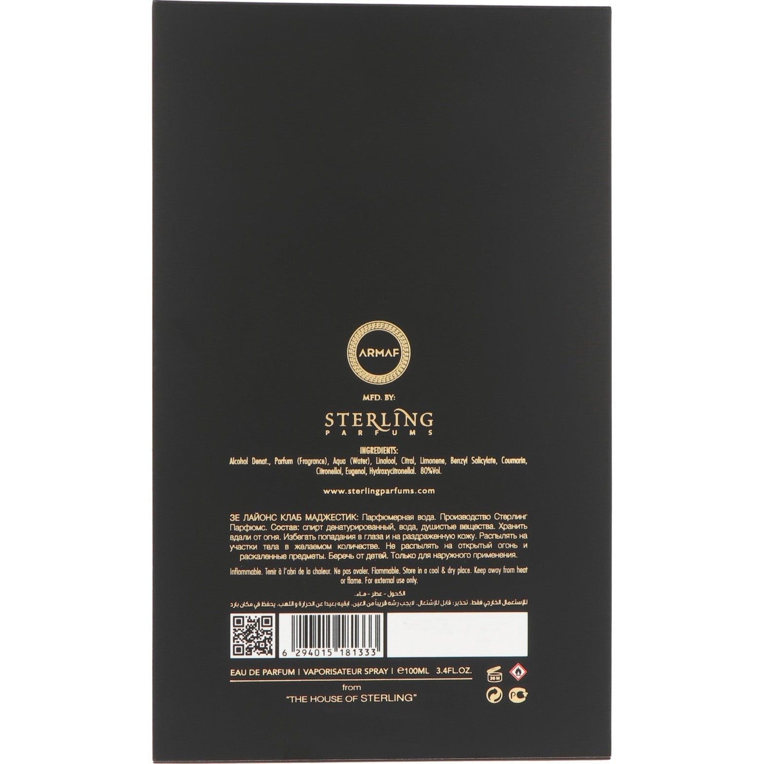 Armaf Lion`s Club Majestueux Edp 100 ml