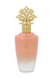 Khadlaj Nuha Edp 85ml