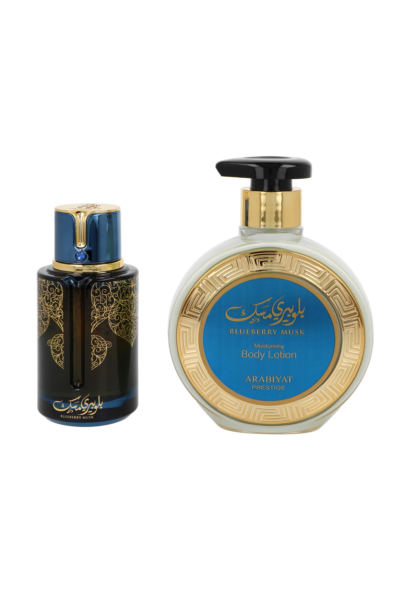 Zestaw Arabiyat Prestige Blueberry Musk Edp 100ml + Body Lotion 300ml