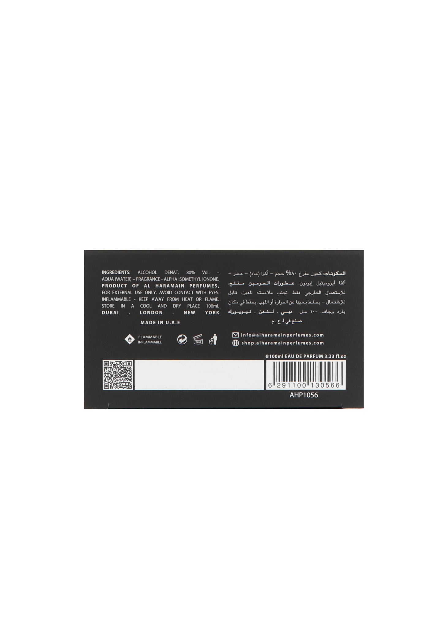 Al Haramain Oyuny Edp 100ml